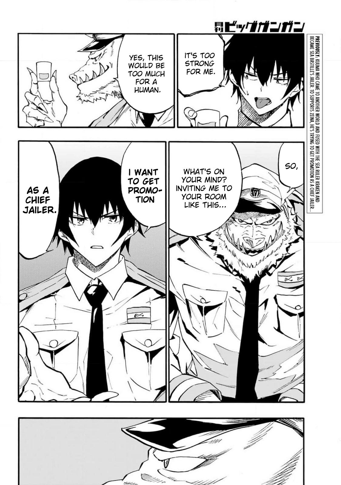 Hell's Tormentor Kraken Chapter 22 2