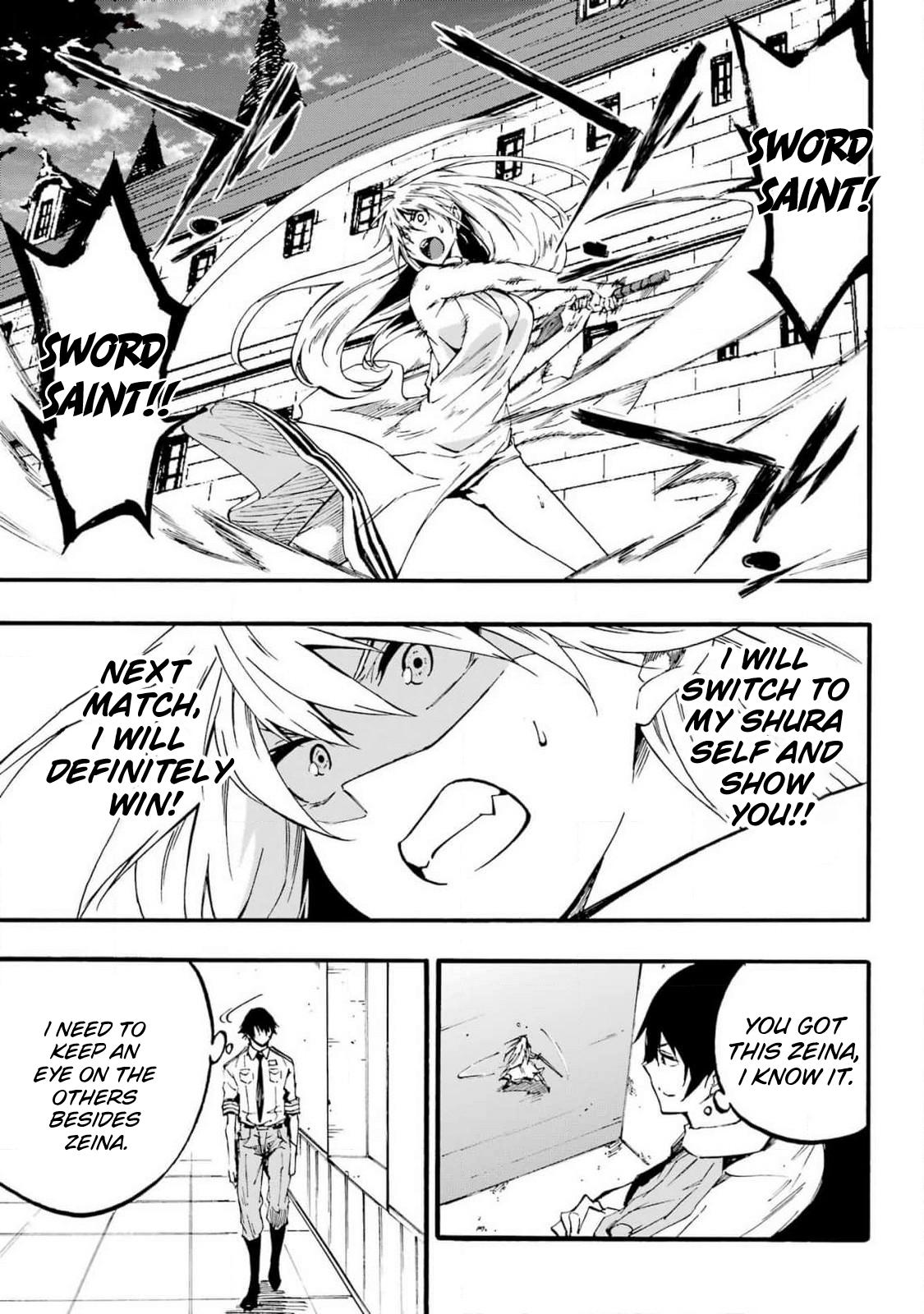Hell's Tormentor Kraken Chapter 22 11