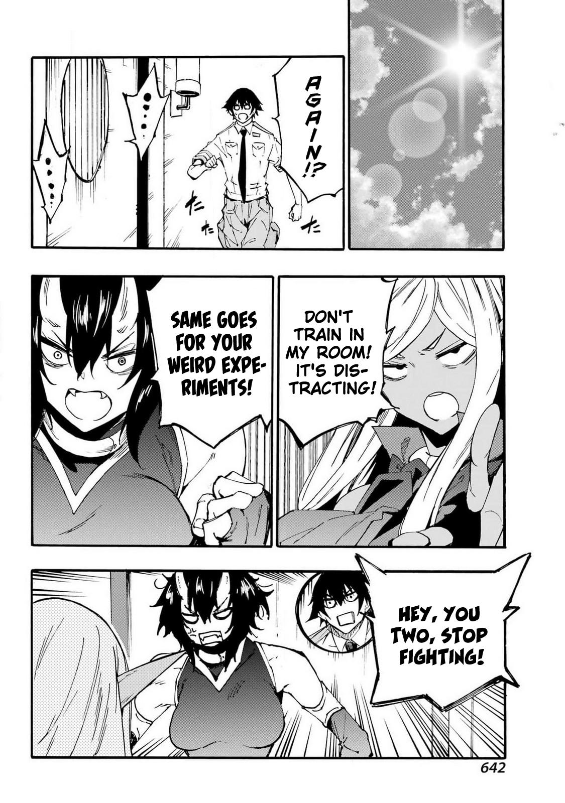 Hell's Tormentor Kraken Chapter 22 26