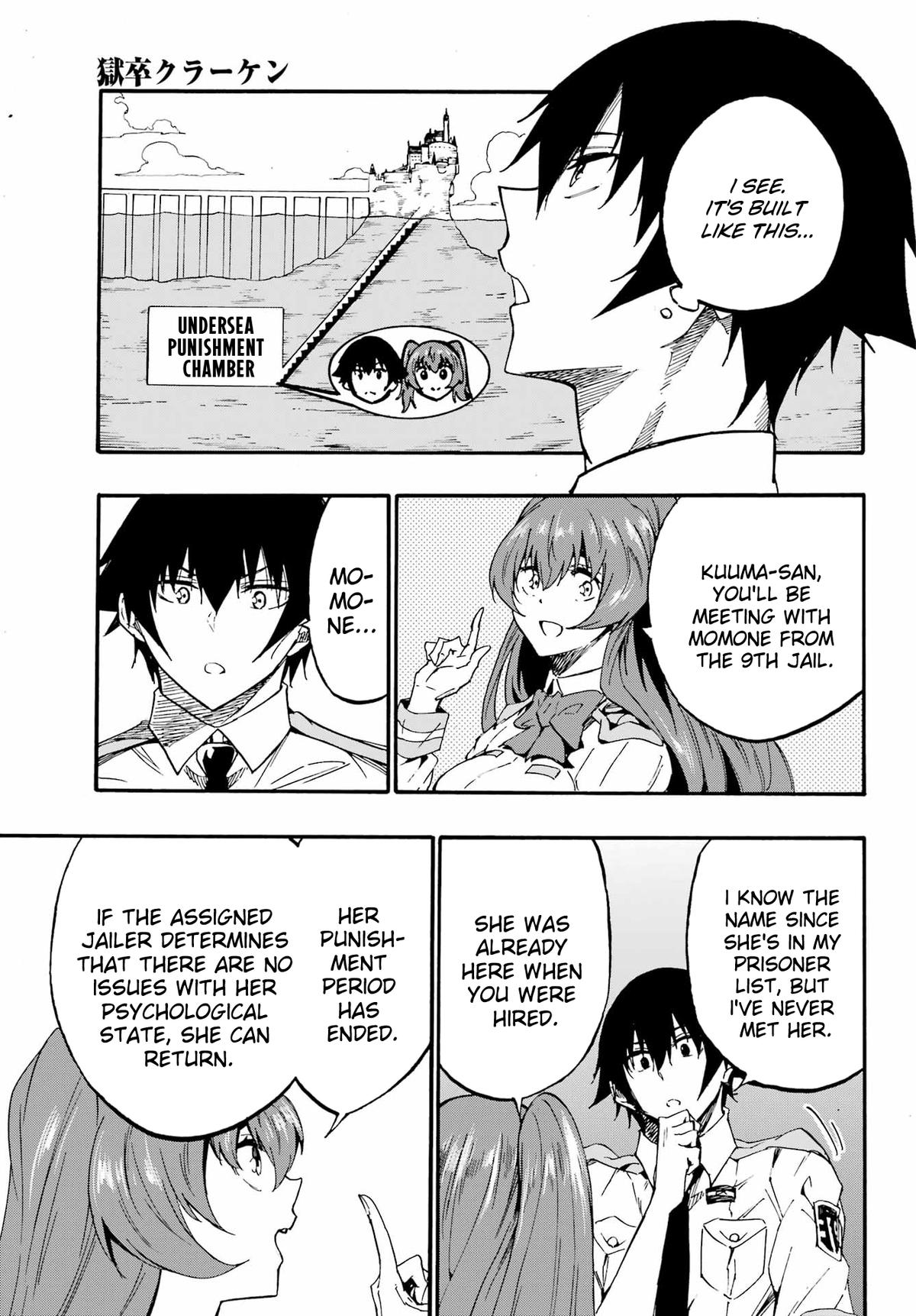 Hell's Tormentor Kraken Chapter 23 4