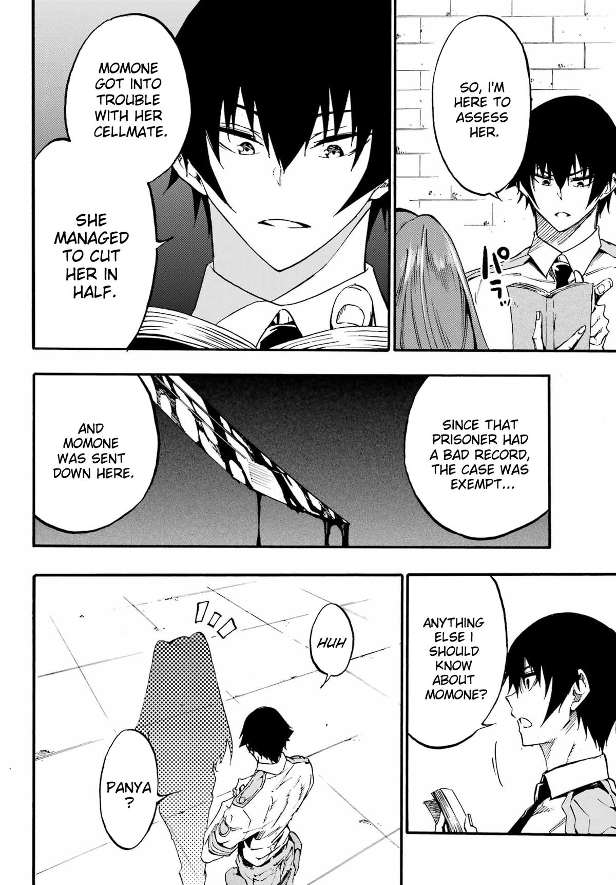 Hell's Tormentor Kraken Chapter 23 5