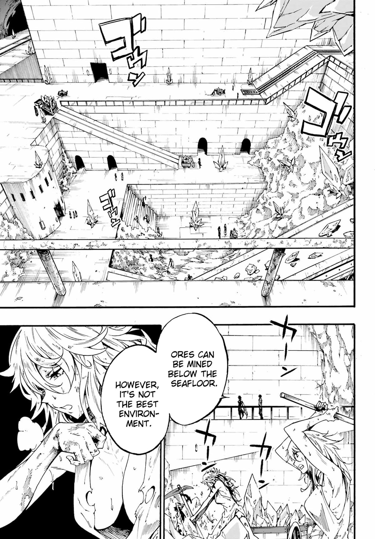 Hell's Tormentor Kraken Chapter 23 10