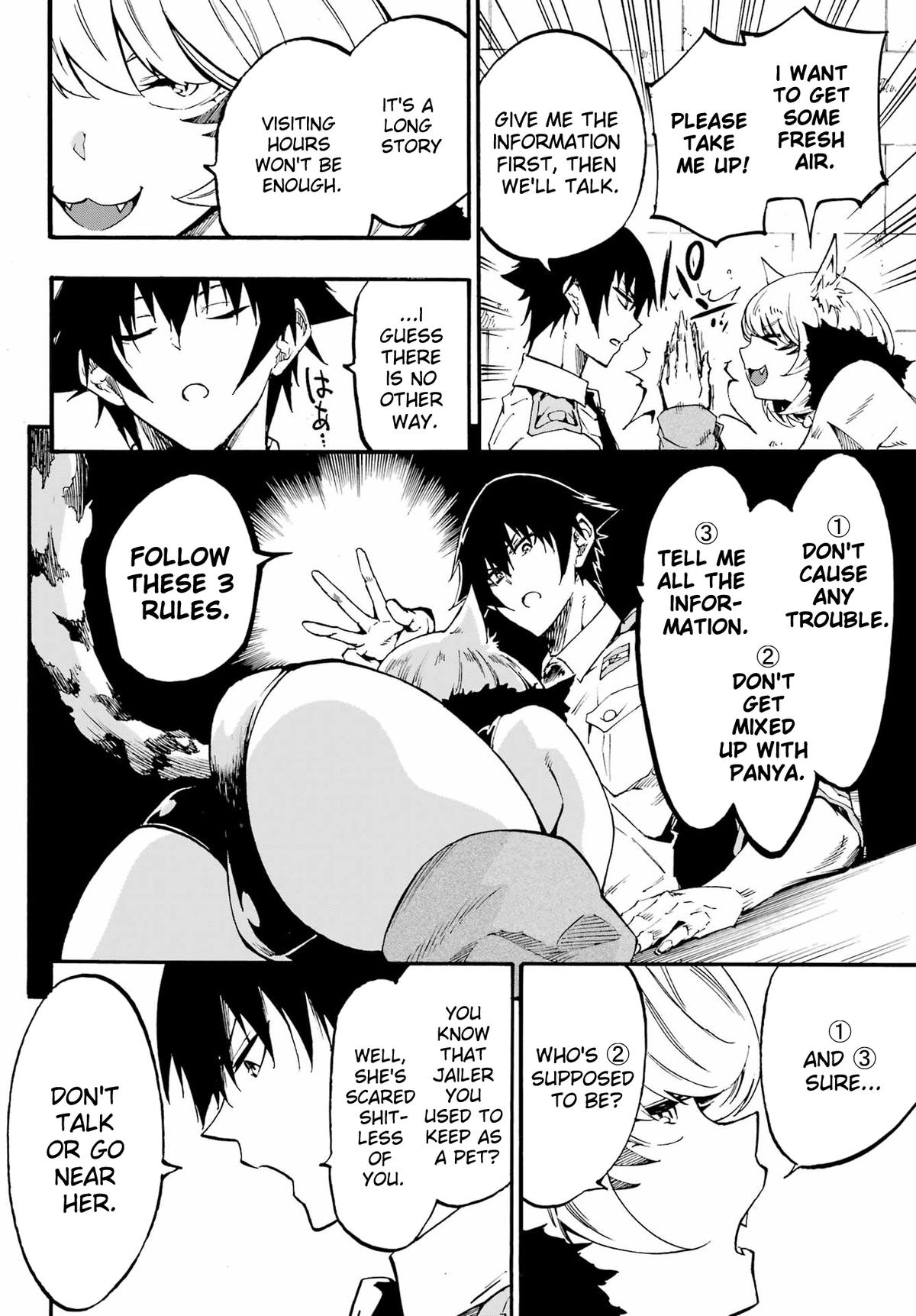 Hell's Tormentor Kraken Chapter 23 19