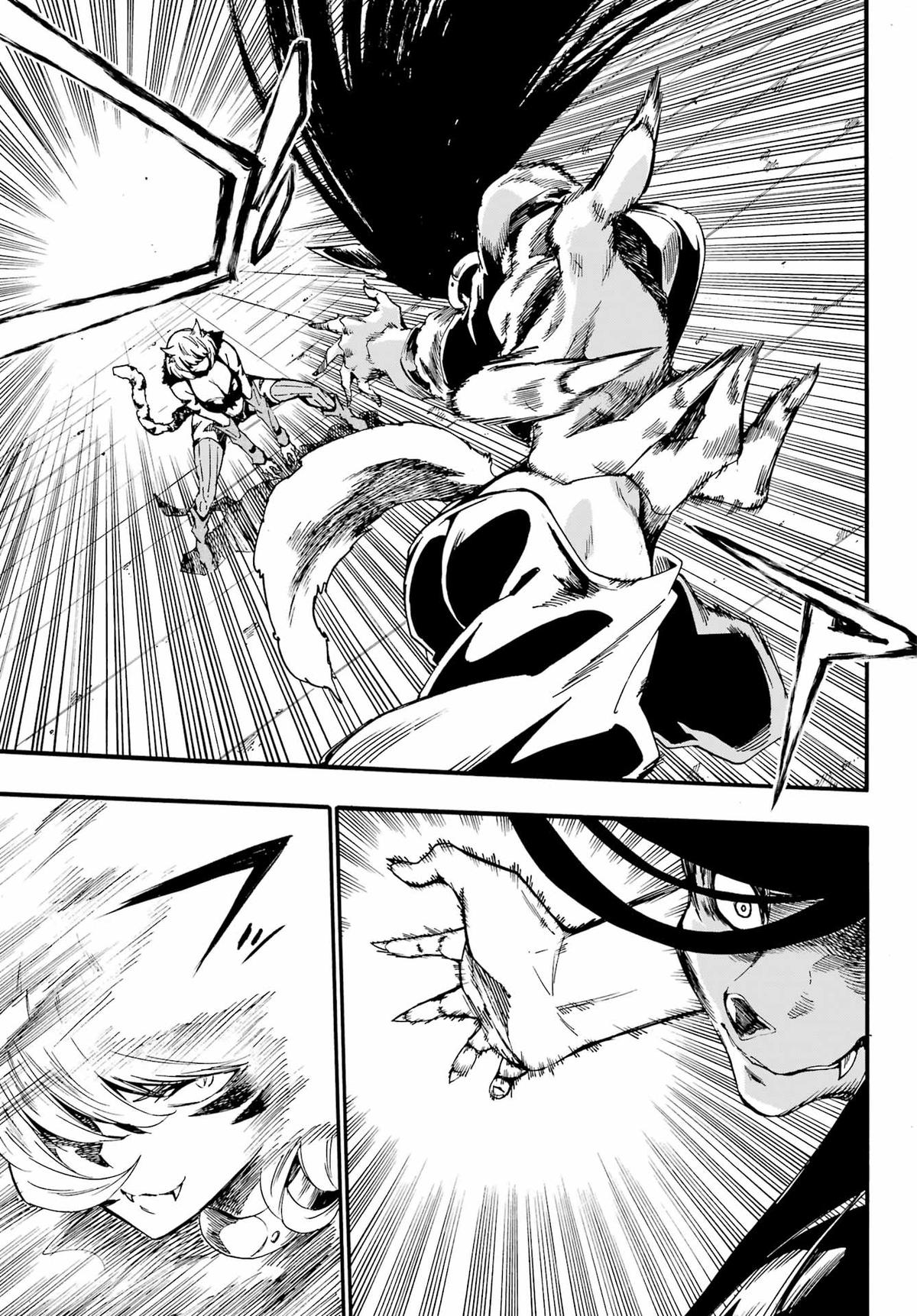 Hell's Tormentor Kraken Chapter 23 24