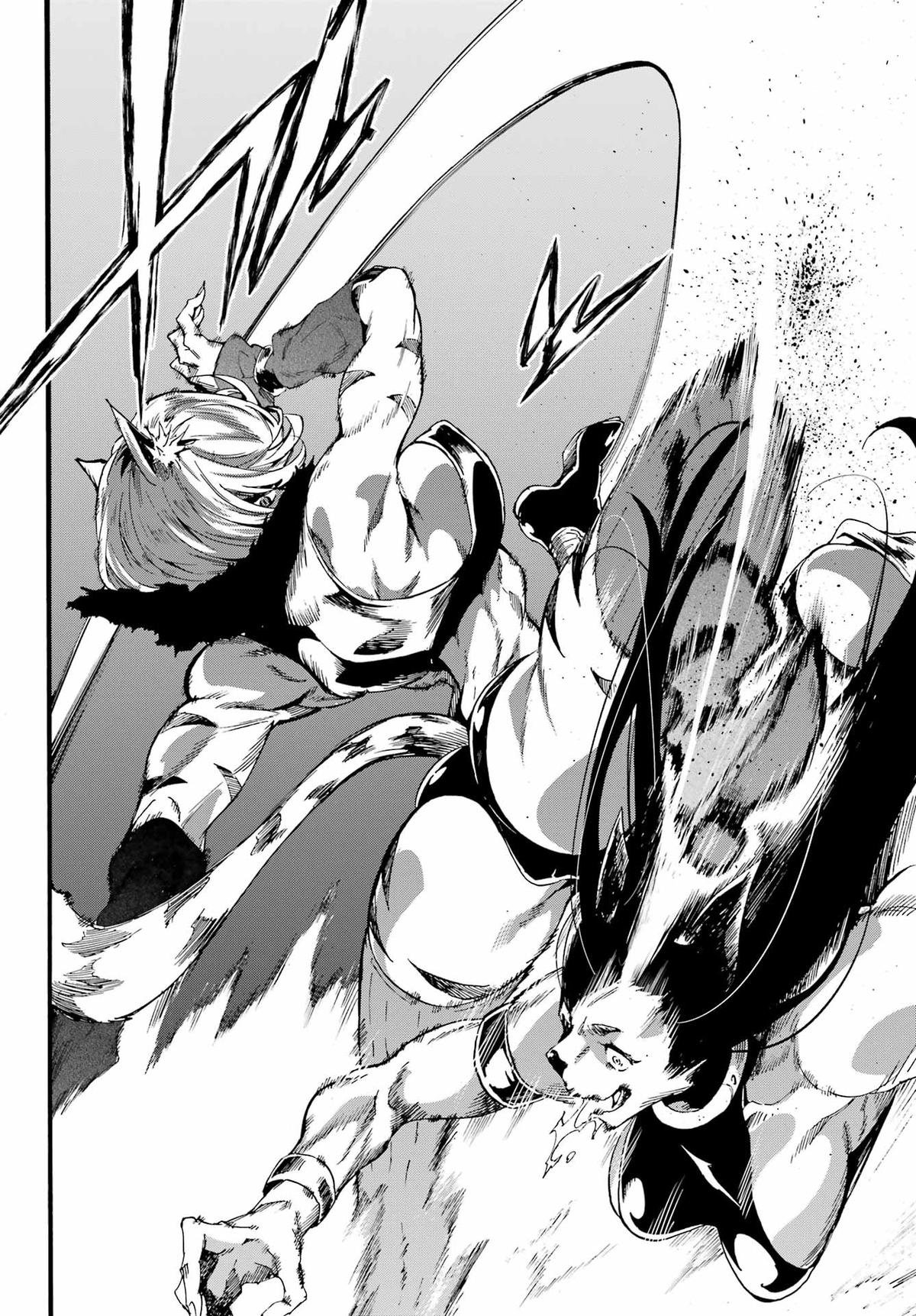 Hell's Tormentor Kraken Chapter 23 25