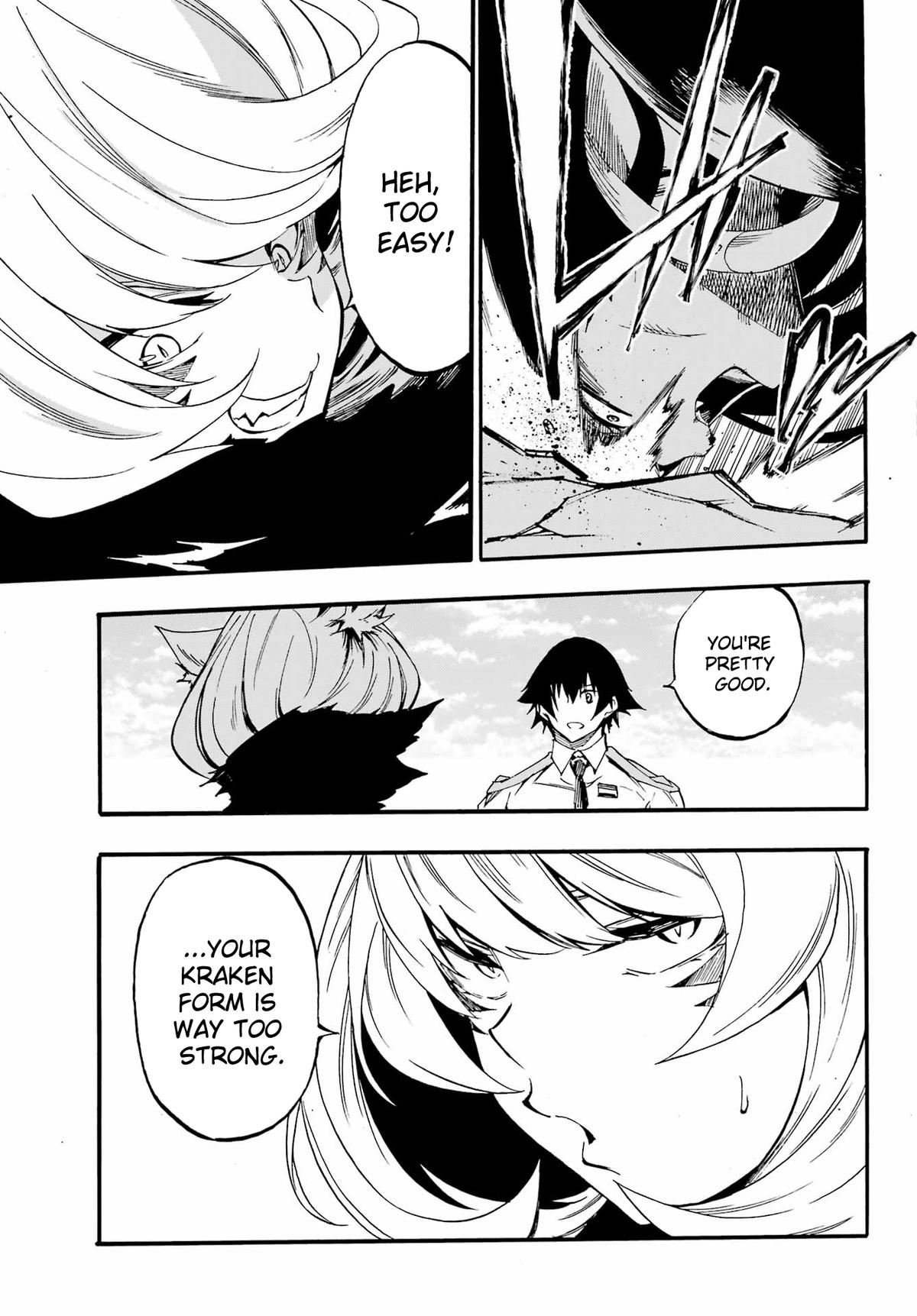 Hell's Tormentor Kraken Chapter 23 26
