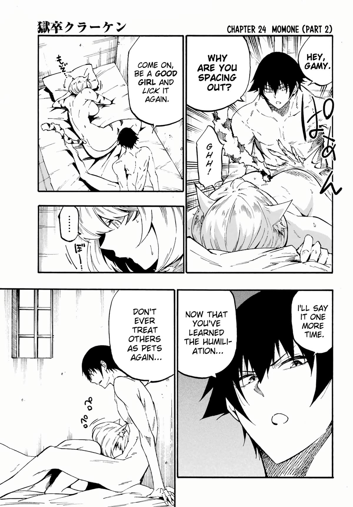 Hell's Tormentor Kraken Chapter 24.2 1