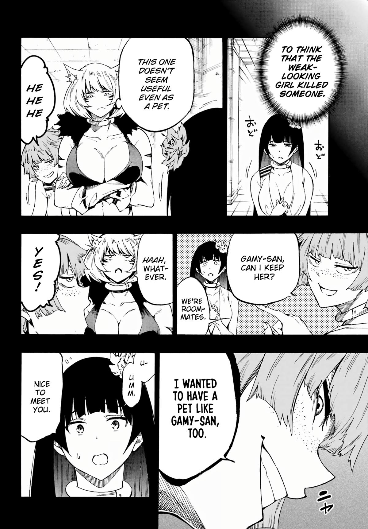 Hell's Tormentor Kraken Chapter 24.2 4