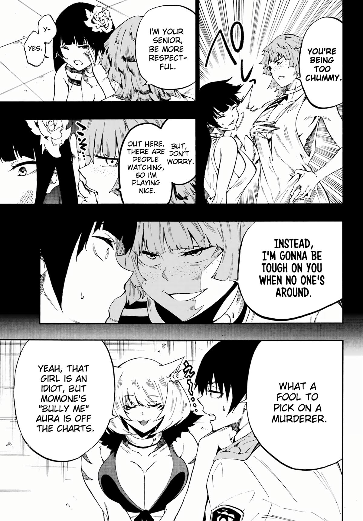 Hell's Tormentor Kraken Chapter 24.2 5