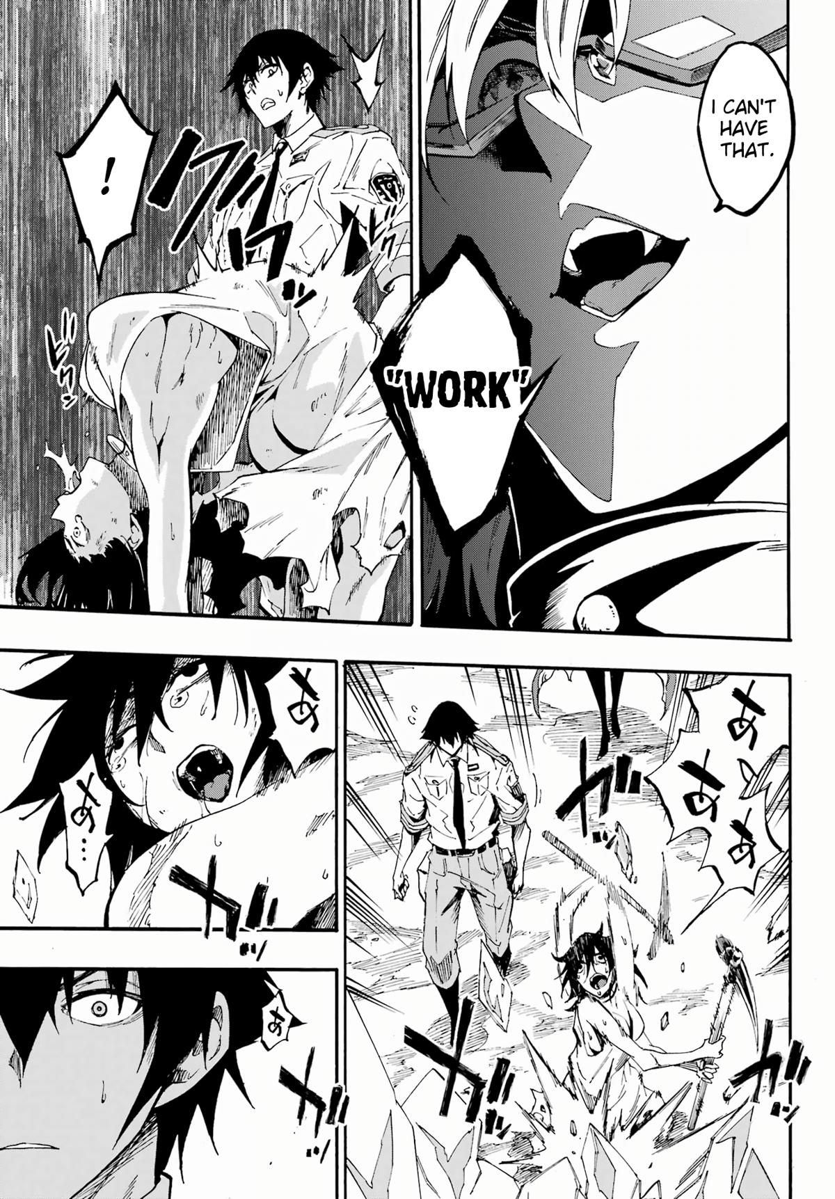 Hell's Tormentor Kraken Chapter 24.2 11