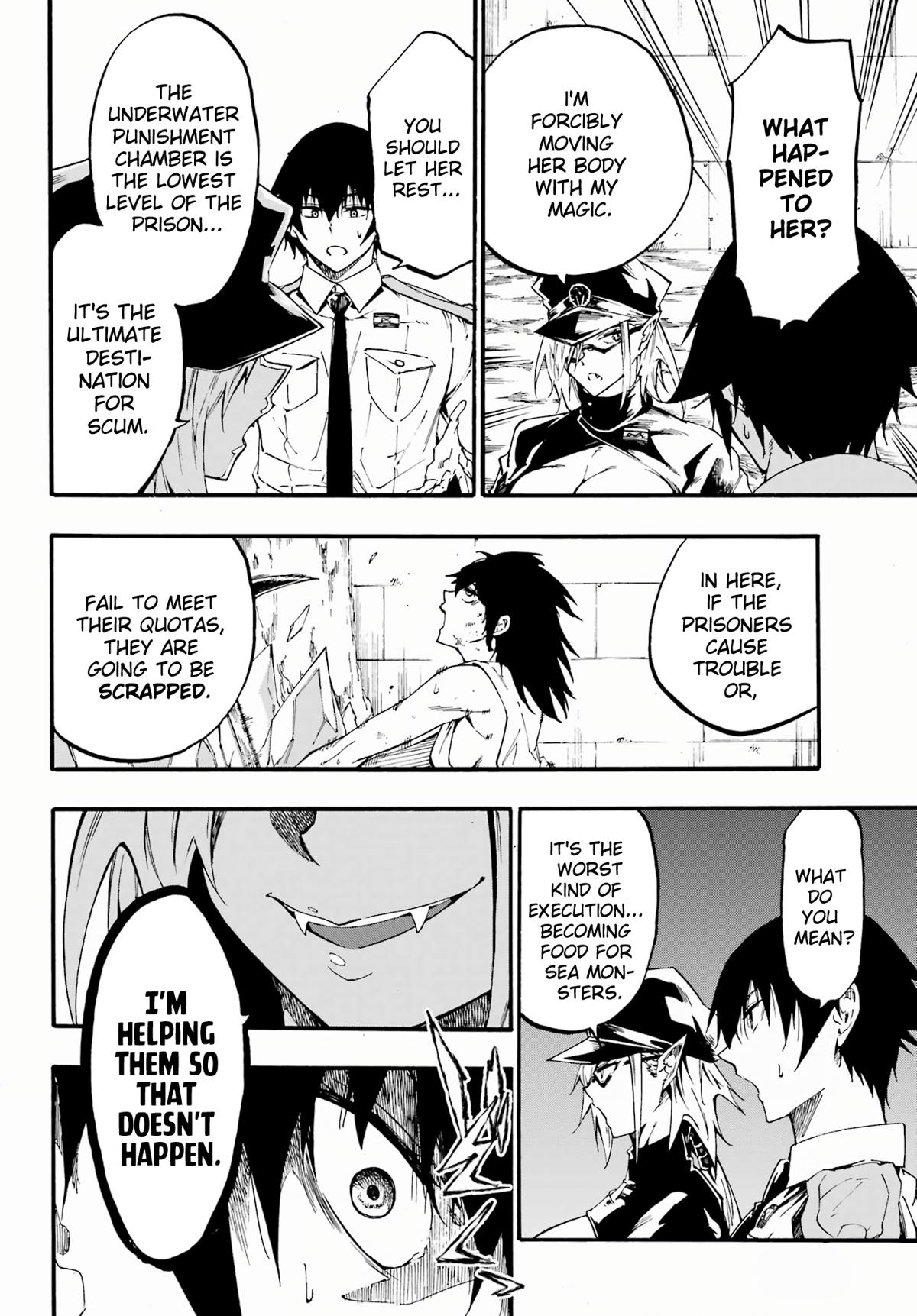 Hell's Tormentor Kraken Chapter 24.2 12
