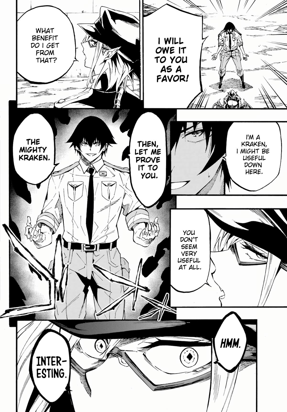 Hell's Tormentor Kraken Chapter 24.2 14