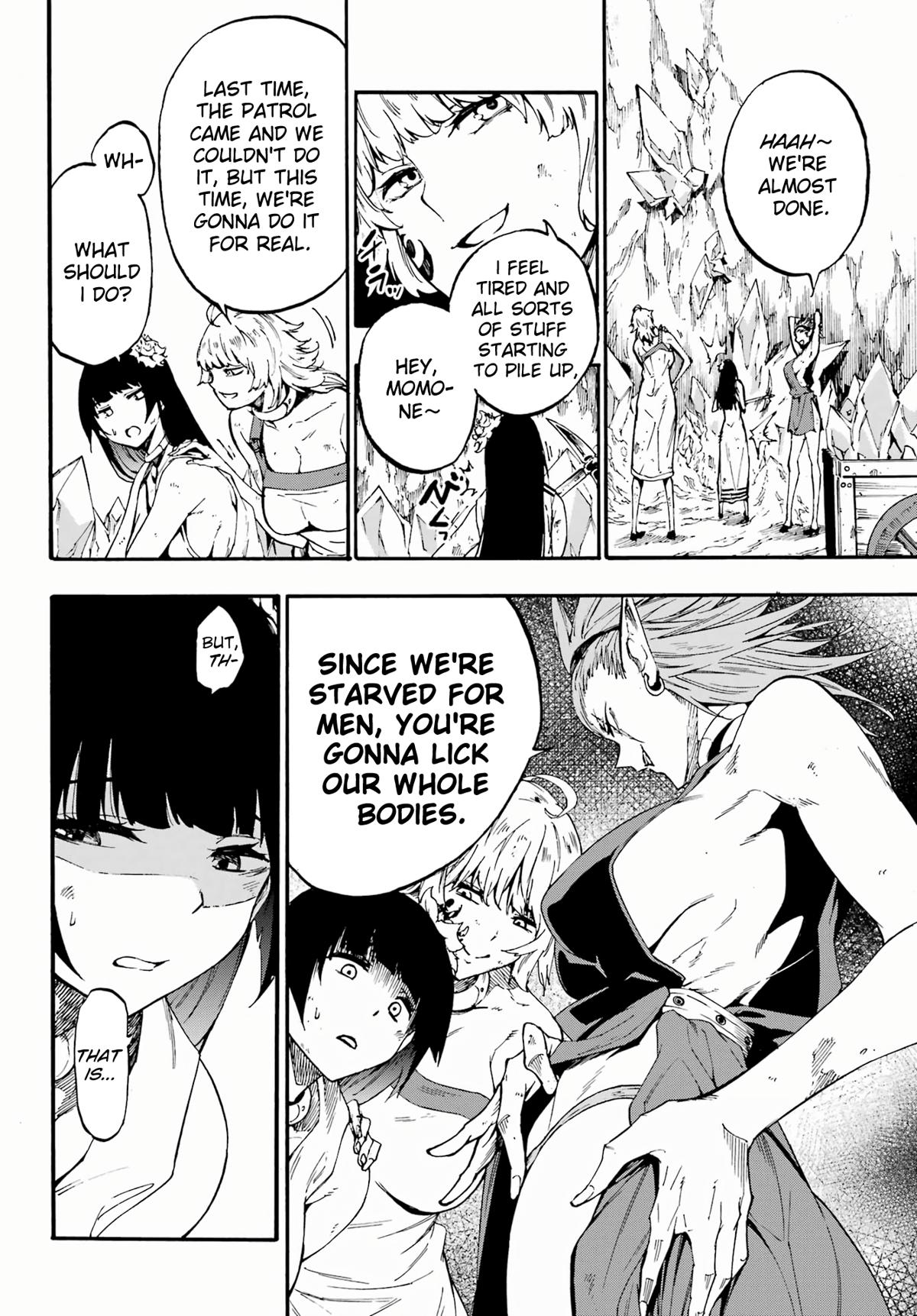 Hell's Tormentor Kraken Chapter 24.2 16