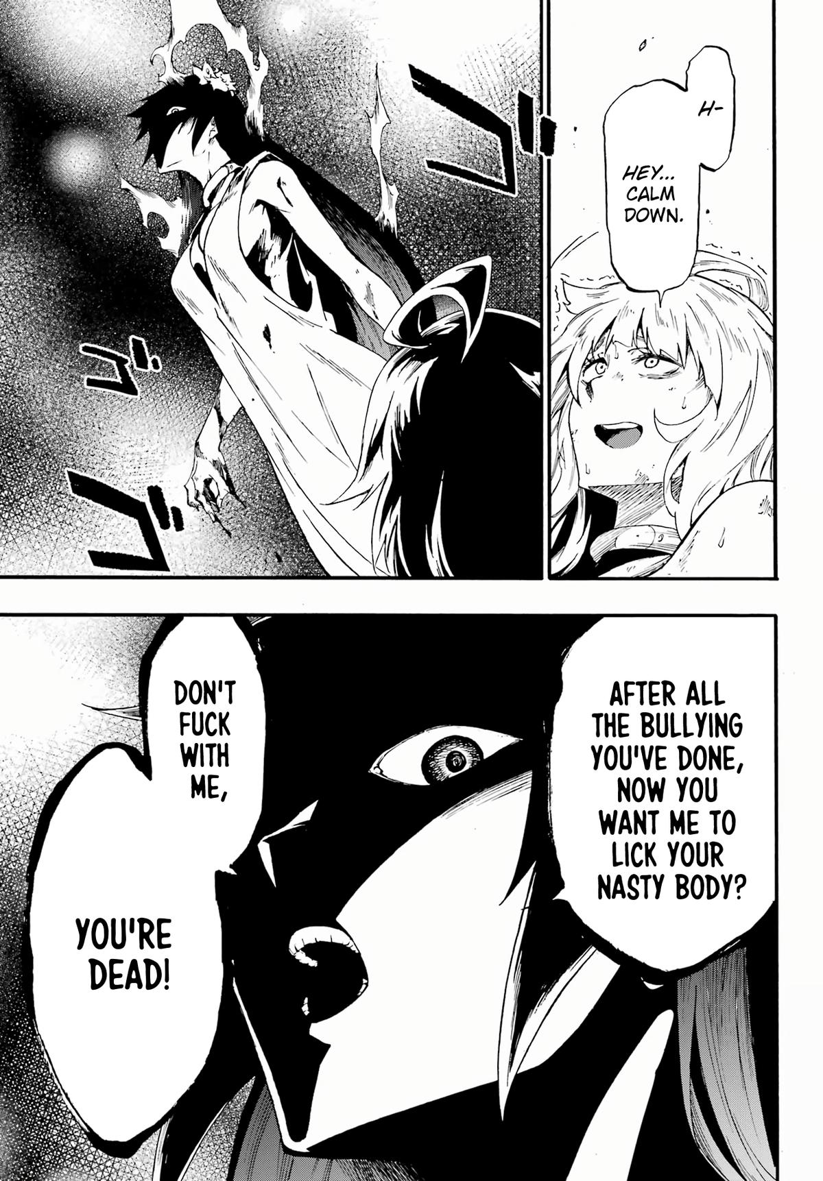 Hell's Tormentor Kraken Chapter 25 3