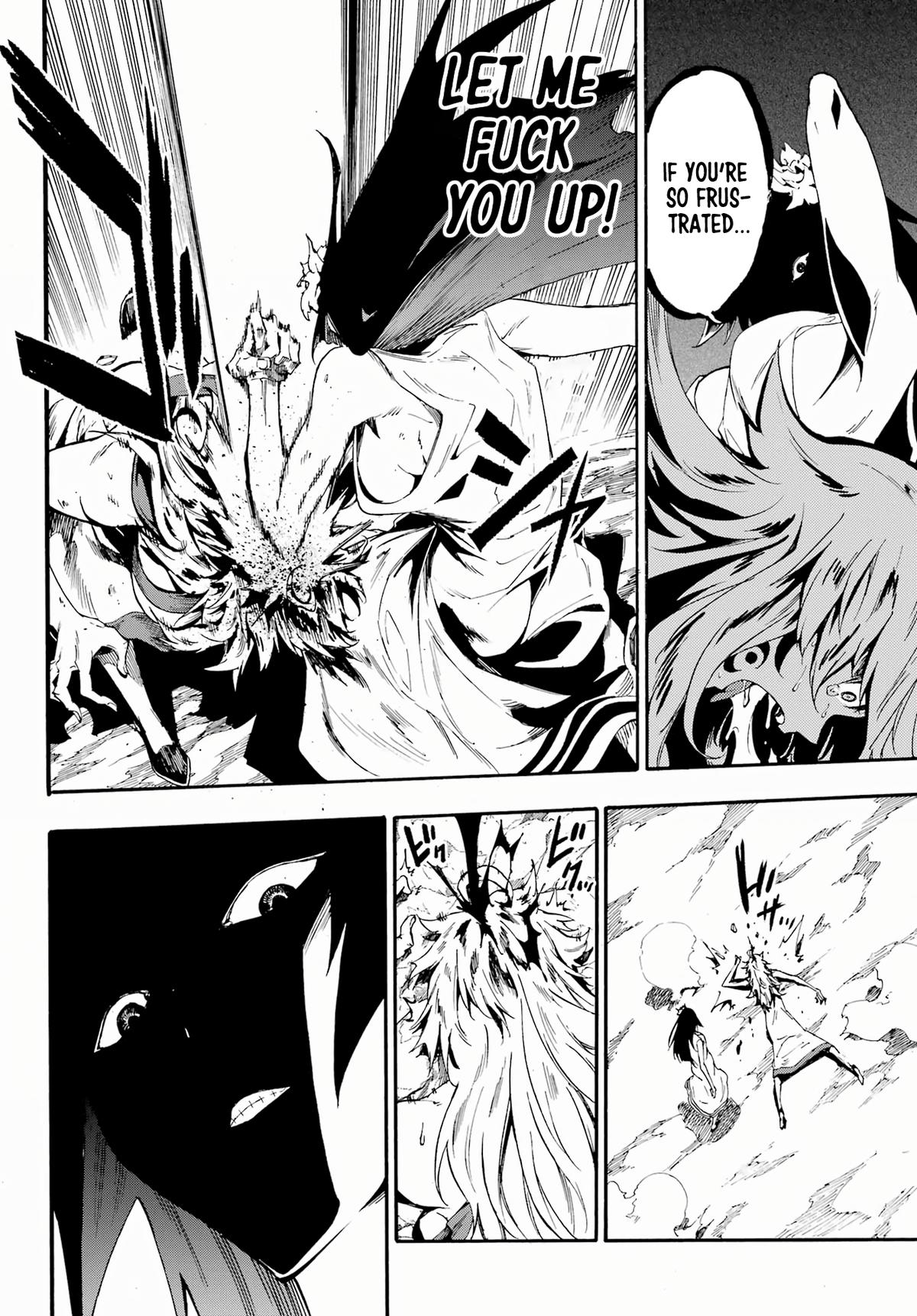 Hell's Tormentor Kraken Chapter 25 6