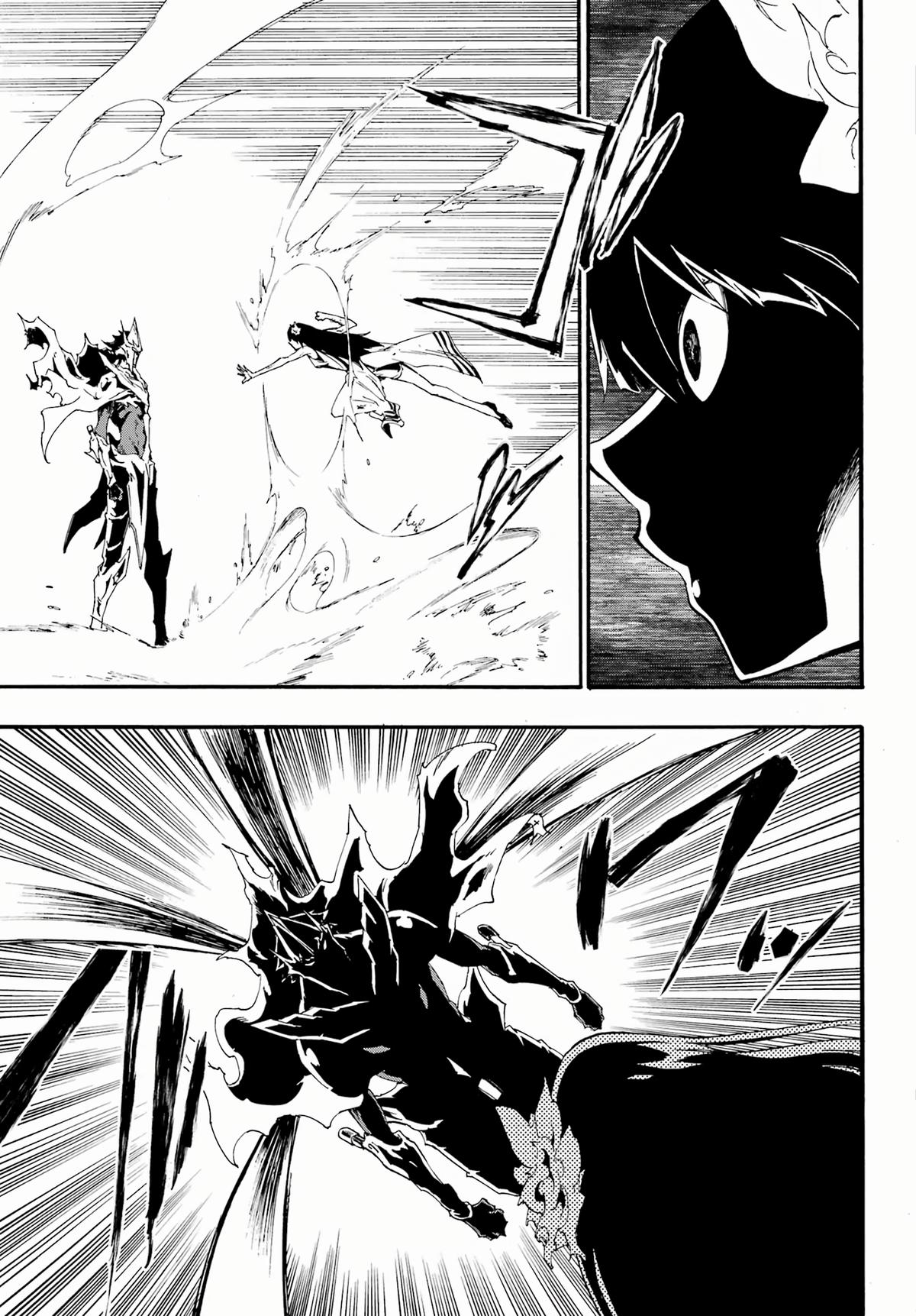 Hell's Tormentor Kraken Chapter 25 9