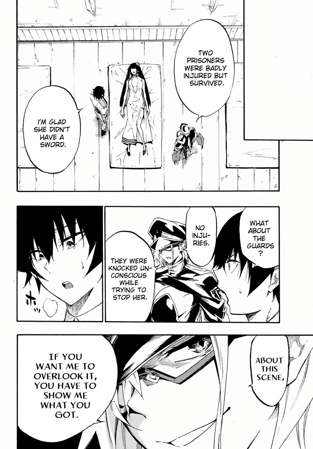 Hell's Tormentor Kraken Chapter 25 12