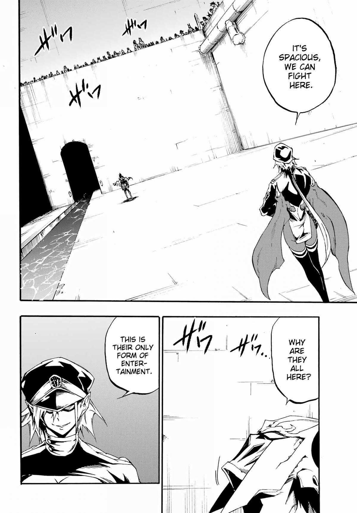 Hell's Tormentor Kraken Chapter 25 14