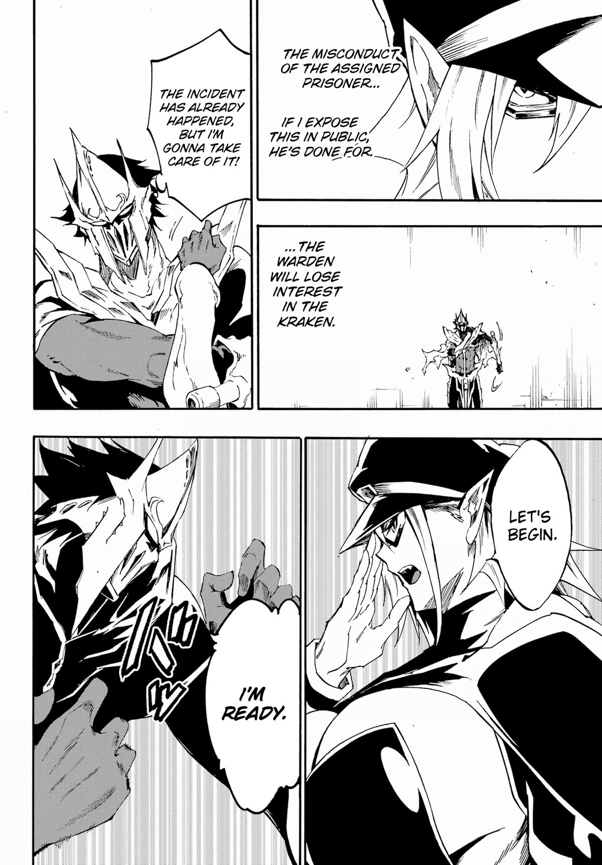 Hell's Tormentor Kraken Chapter 25 16