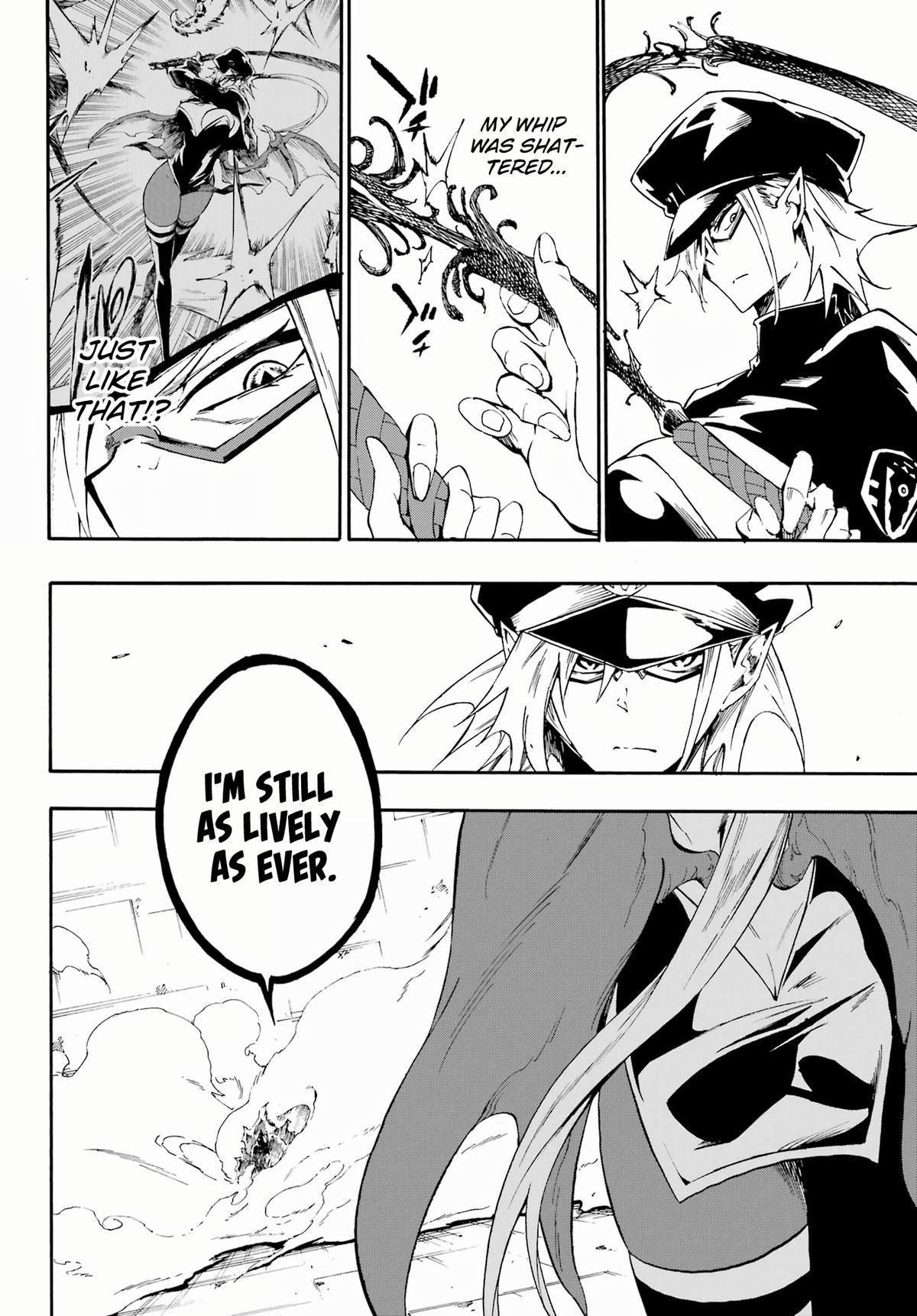 Hell's Tormentor Kraken Chapter 26 7