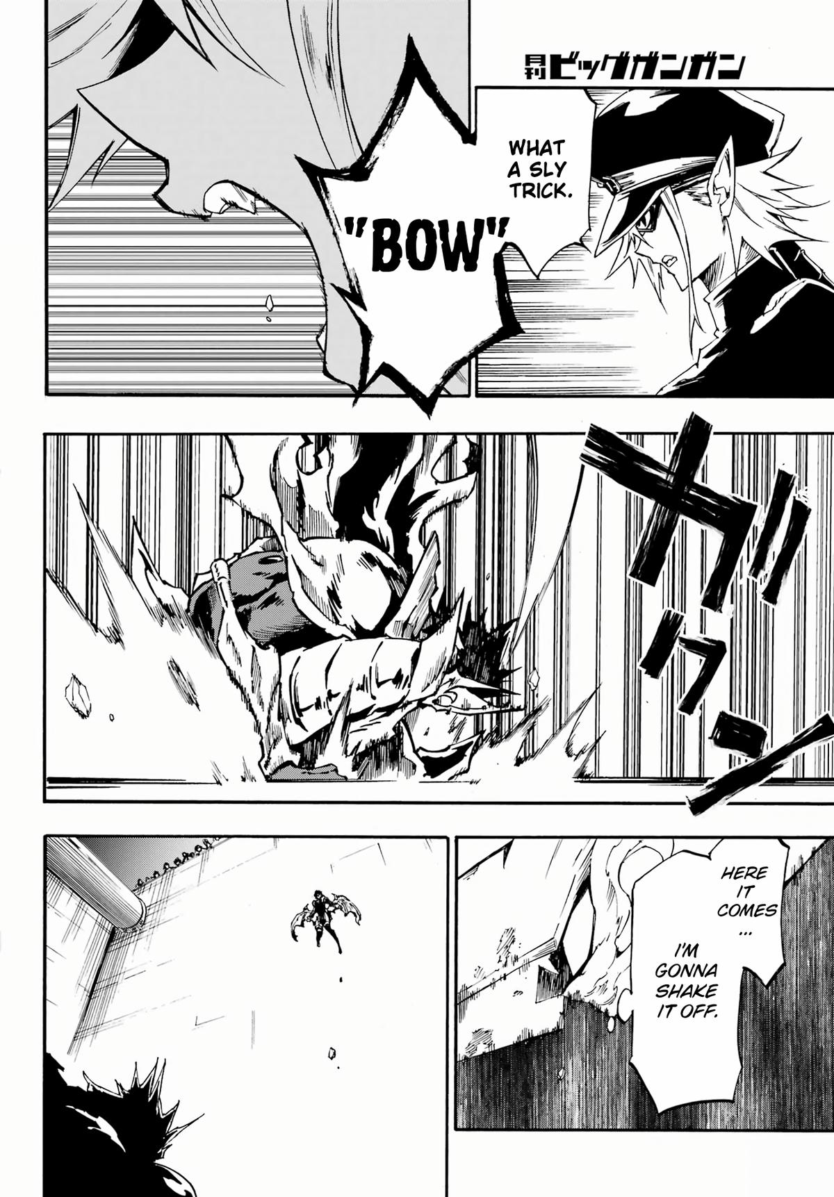 Hell's Tormentor Kraken Chapter 26 9