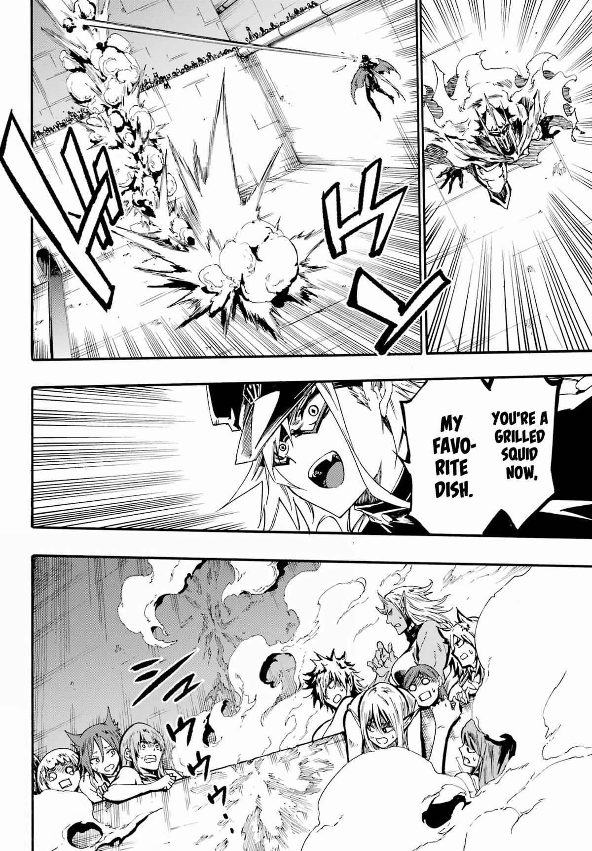 Hell's Tormentor Kraken Chapter 26 11
