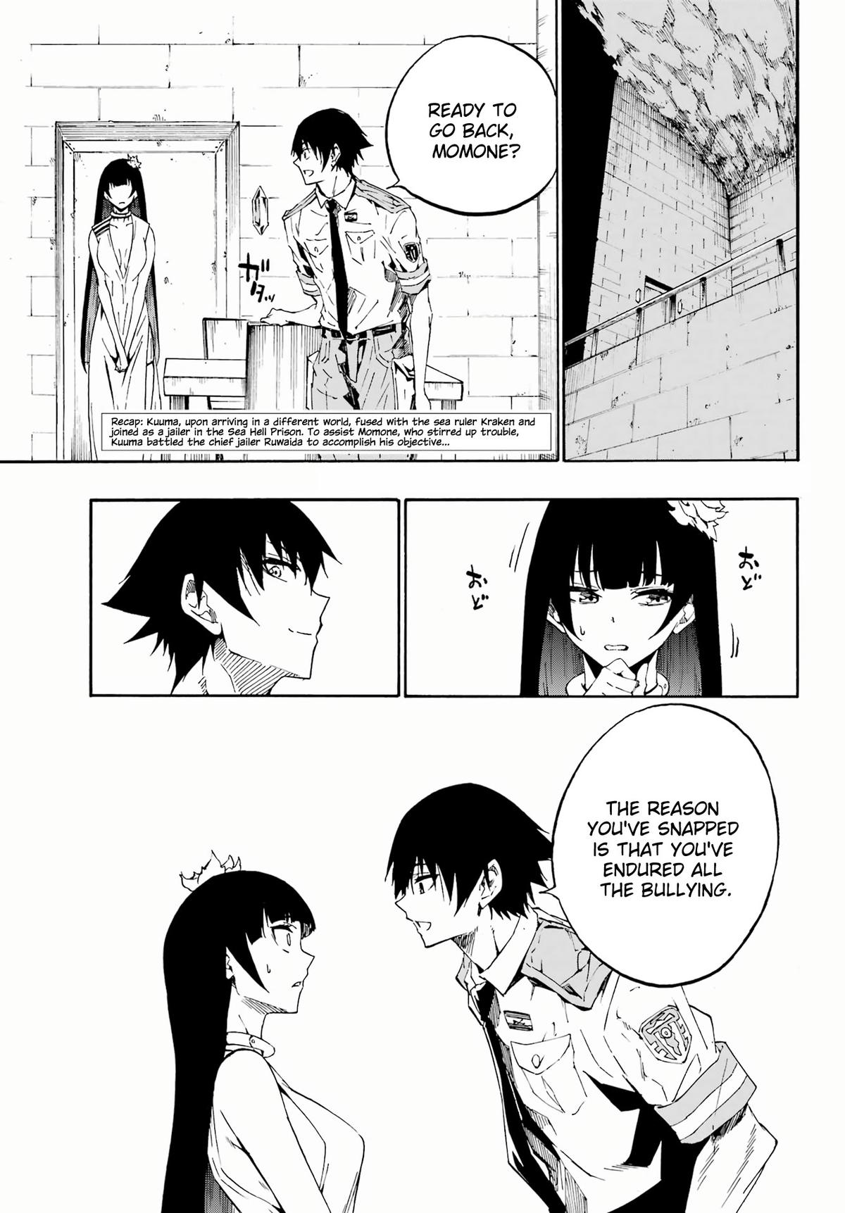 Hell's Tormentor Kraken Chapter 27 2