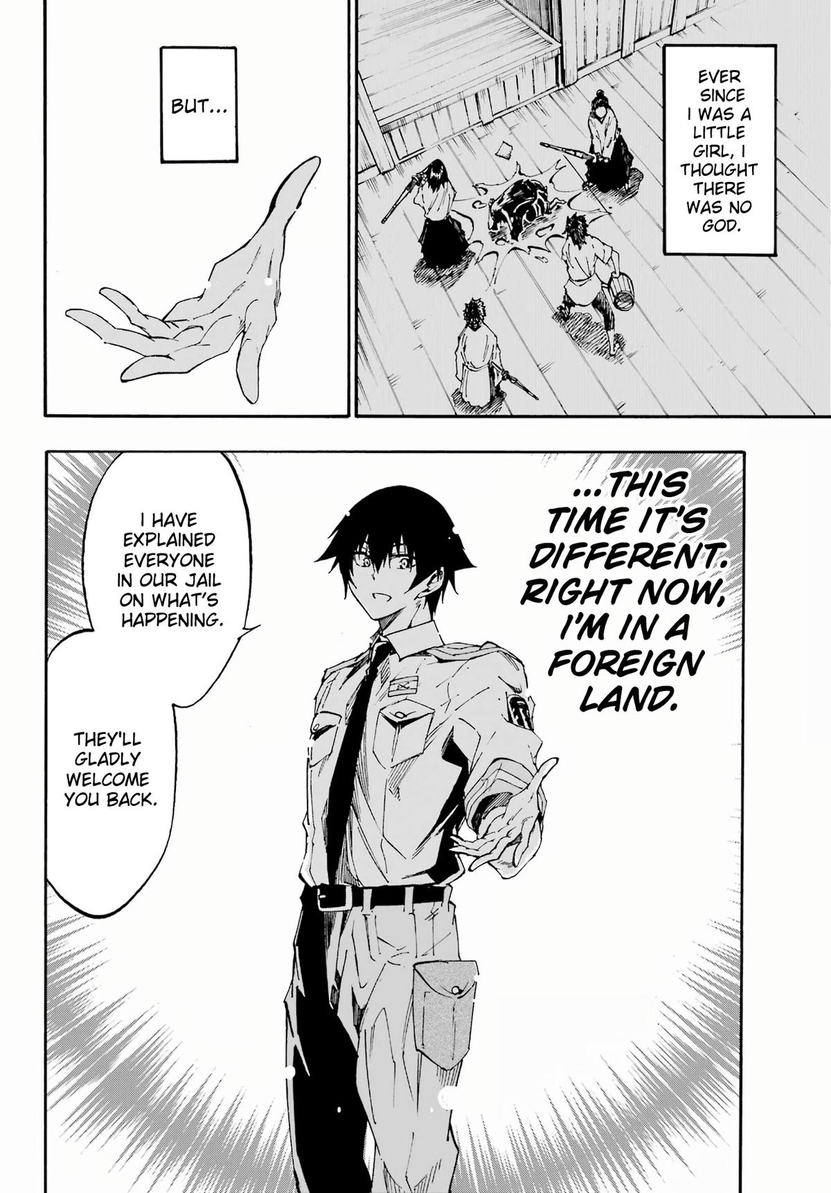 Hell's Tormentor Kraken Chapter 27 5