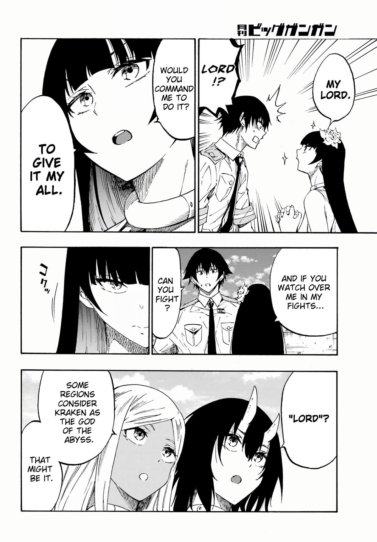 Hell's Tormentor Kraken Chapter 27 9