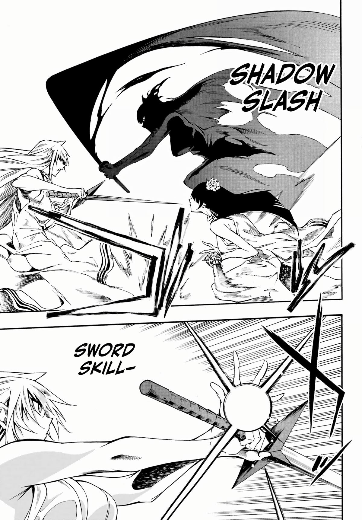 Hell's Tormentor Kraken Chapter 27 14