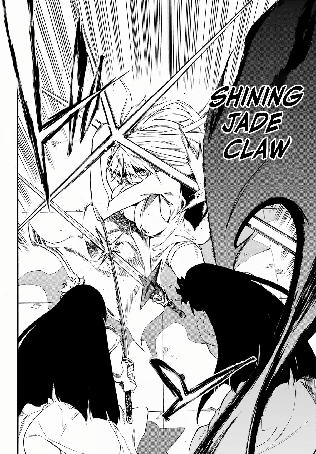 Hell's Tormentor Kraken Chapter 27 15
