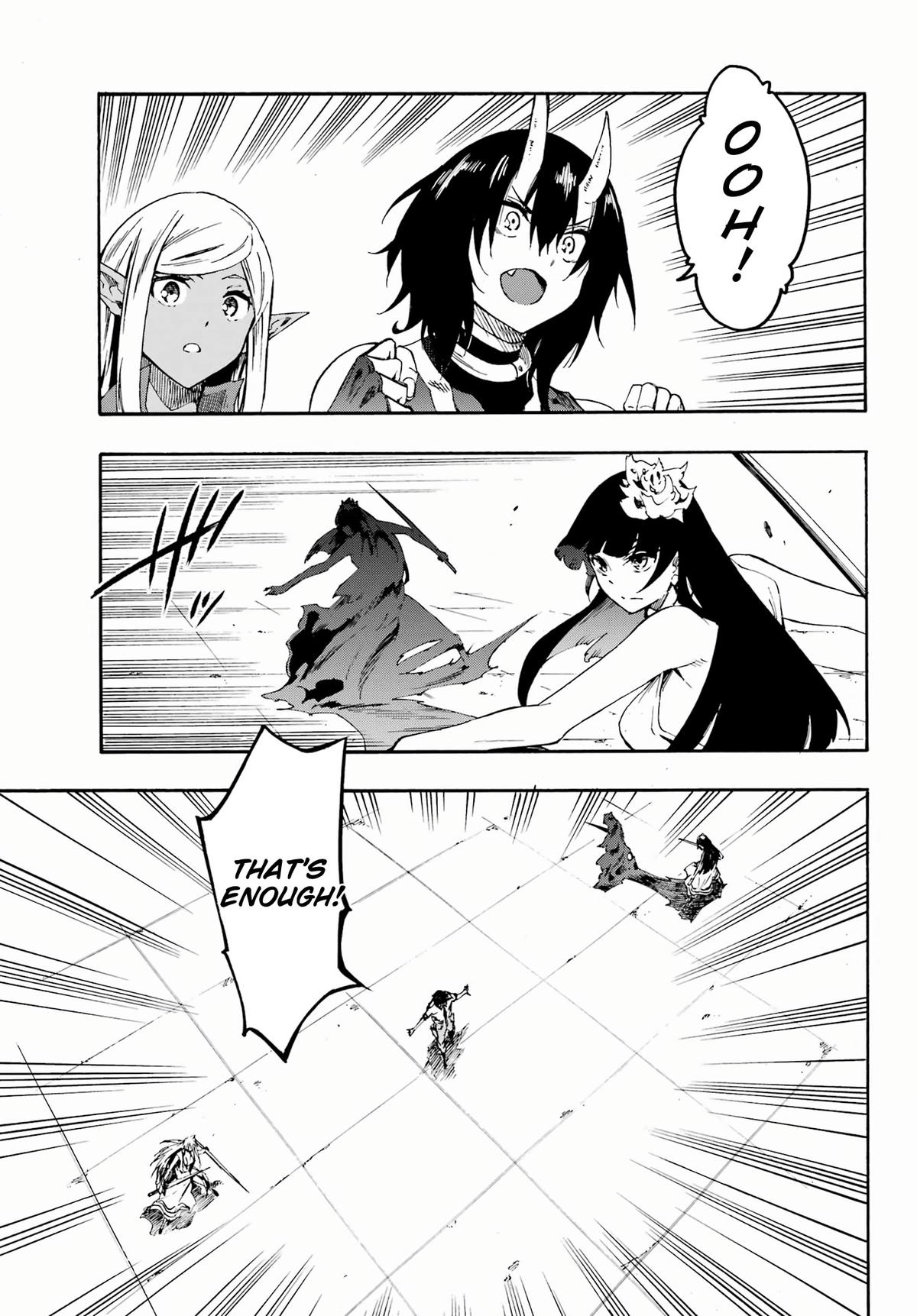 Hell's Tormentor Kraken Chapter 27 16