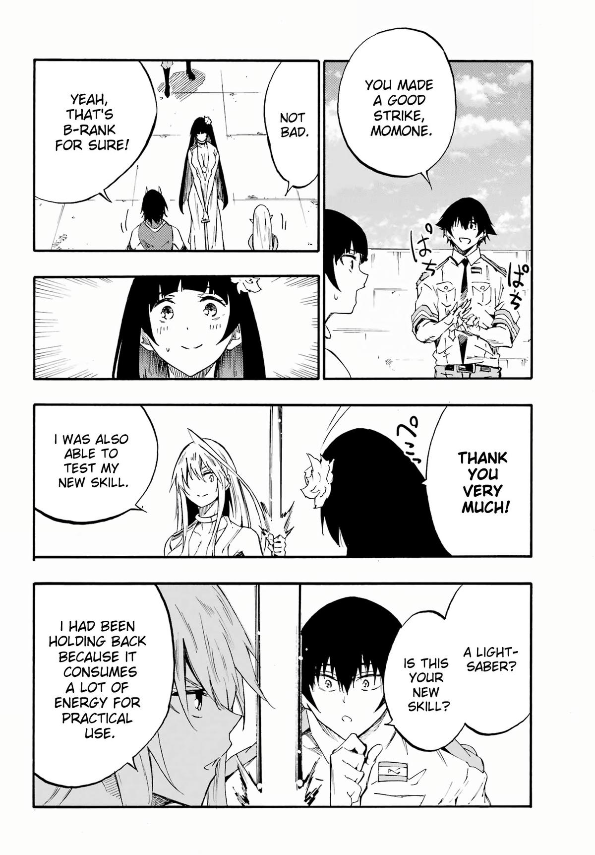 Hell's Tormentor Kraken Chapter 27 17