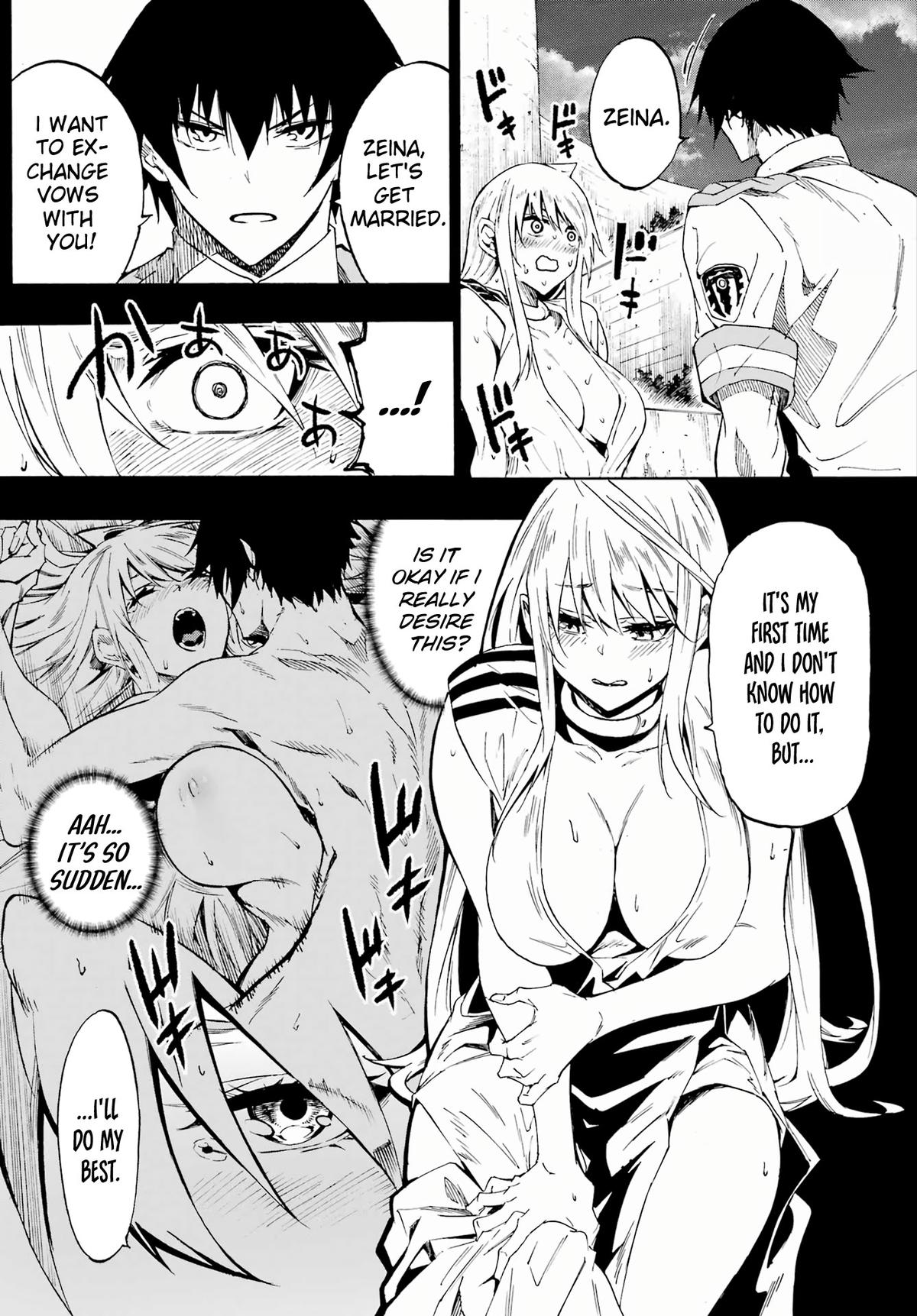 Hell's Tormentor Kraken Chapter 27 24