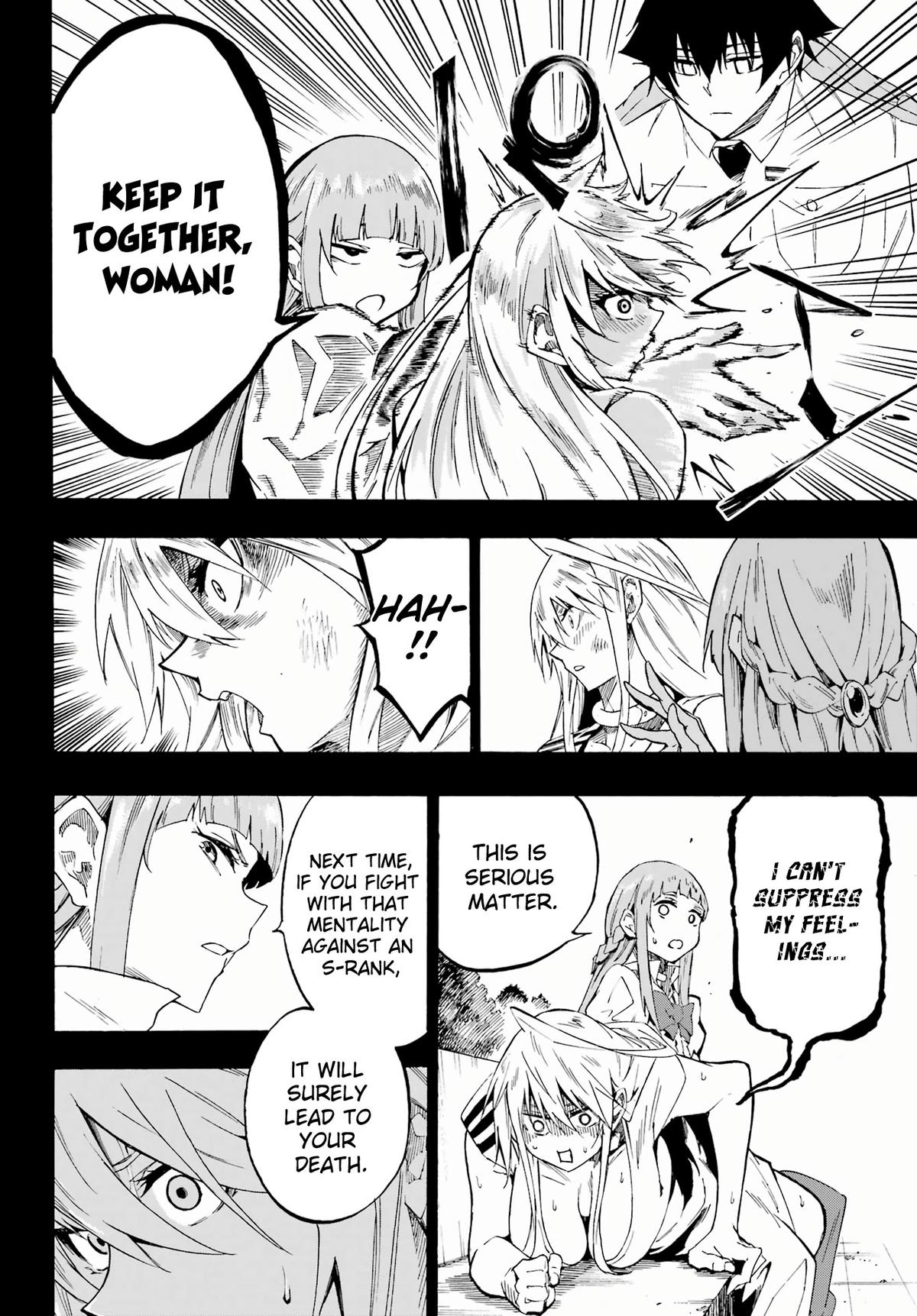 Hell's Tormentor Kraken Chapter 27 25