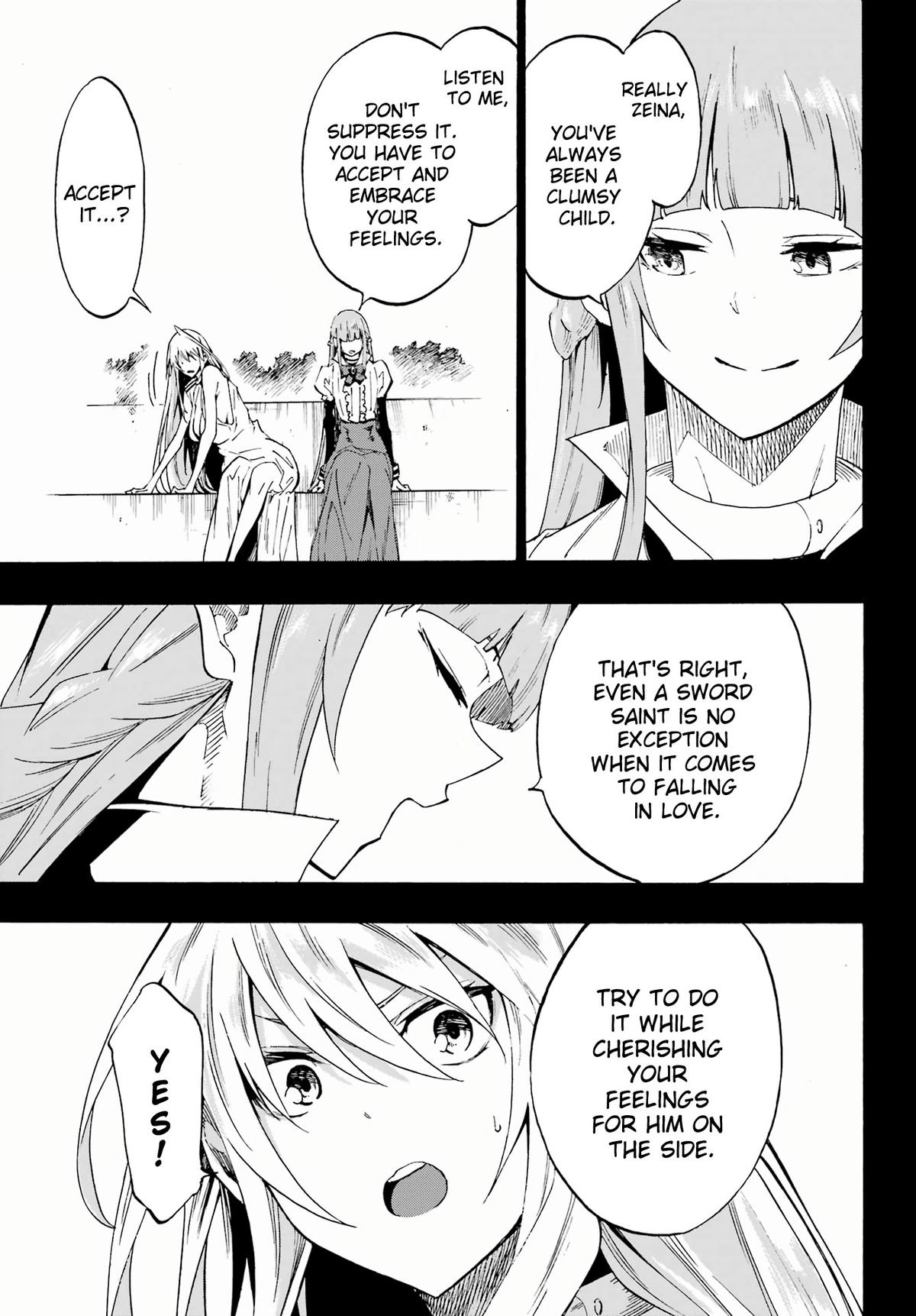 Hell's Tormentor Kraken Chapter 27 26