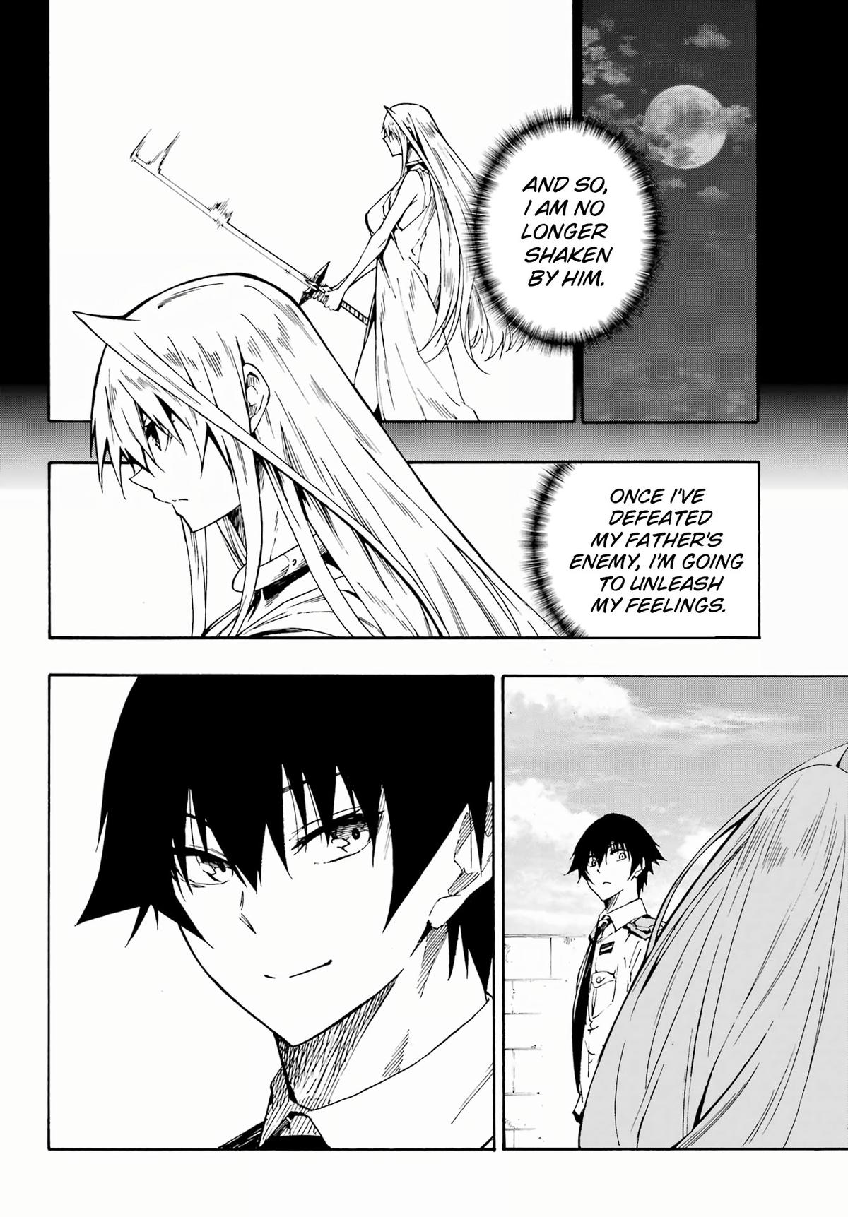 Hell's Tormentor Kraken Chapter 27 27