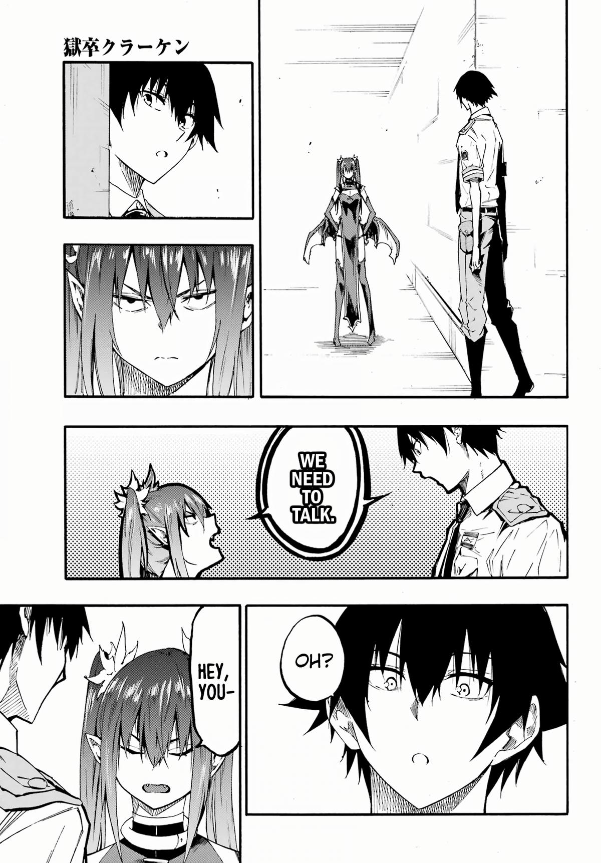 Hell's Tormentor Kraken Chapter 28 3