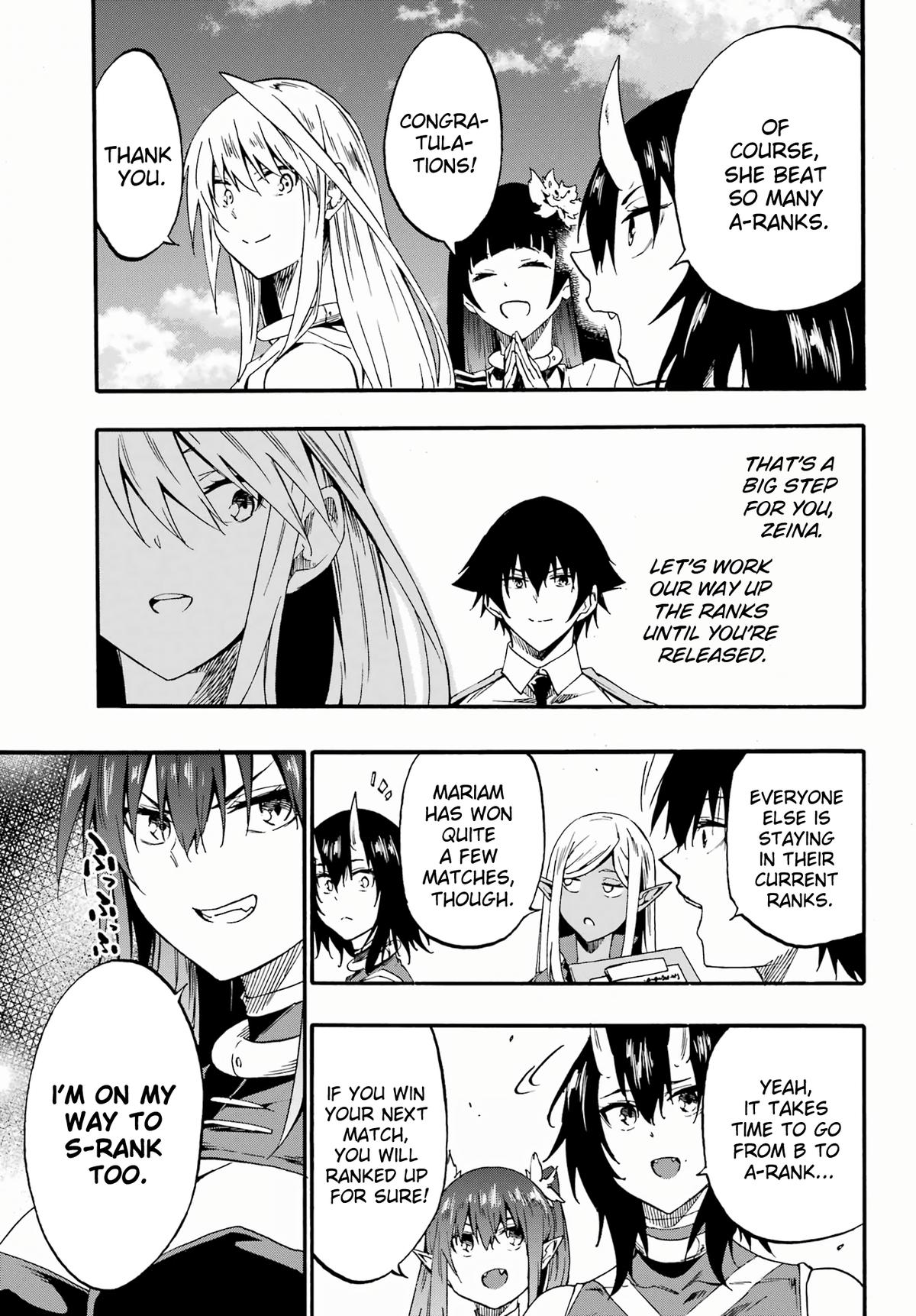 Hell's Tormentor Kraken Chapter 28 21