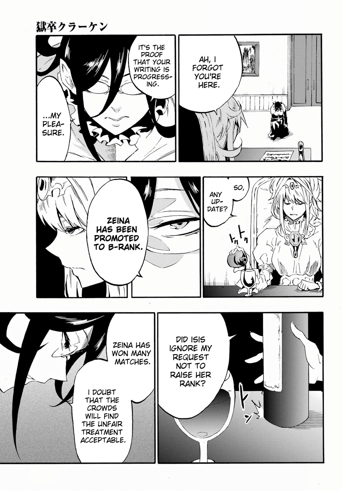 Hell's Tormentor Kraken Chapter 28 25