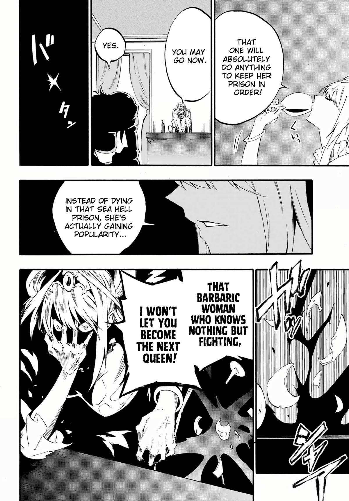 Hell's Tormentor Kraken Chapter 28 26