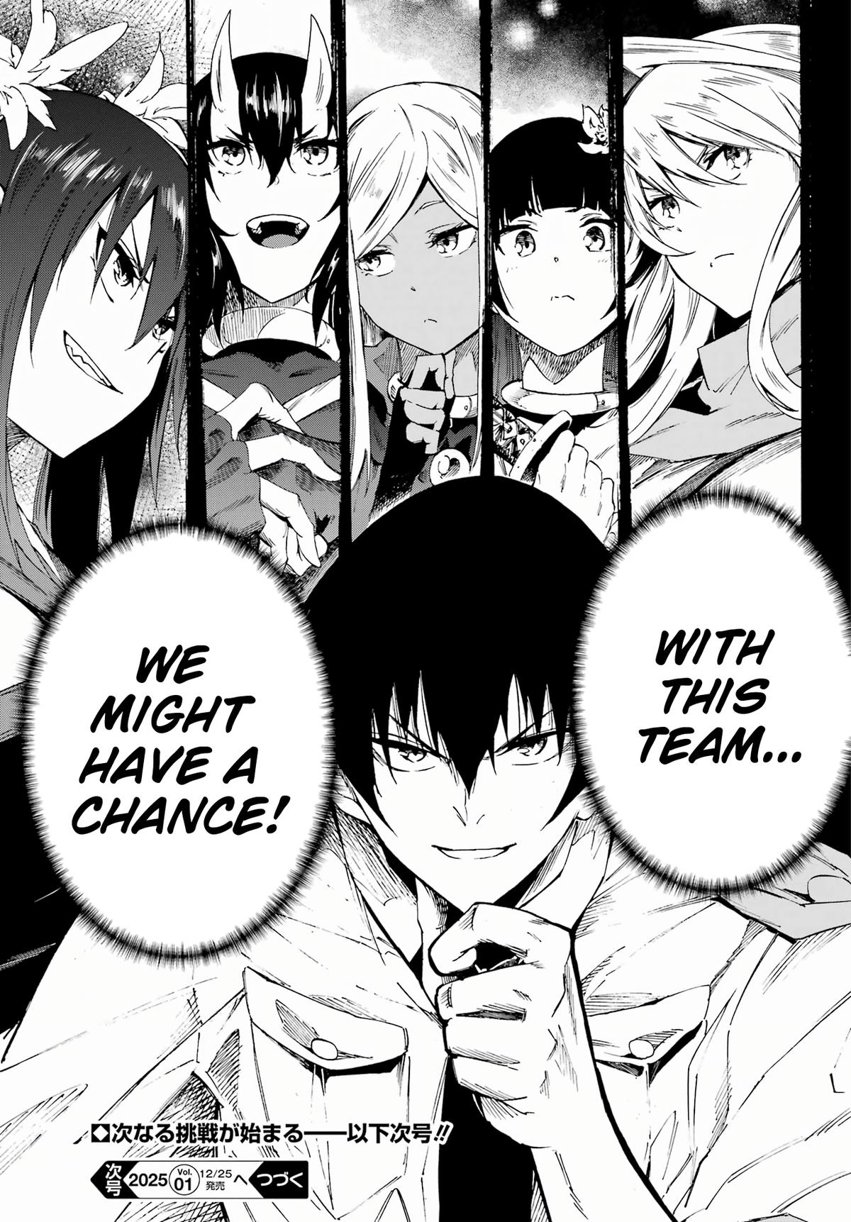 Hell's Tormentor Kraken Chapter 28 29