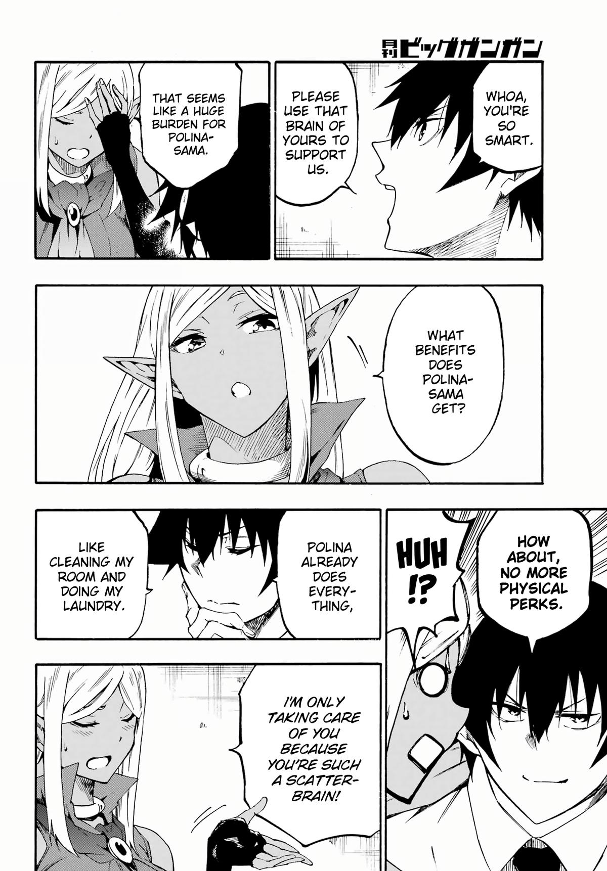 Hell's Tormentor Kraken Chapter 29 4