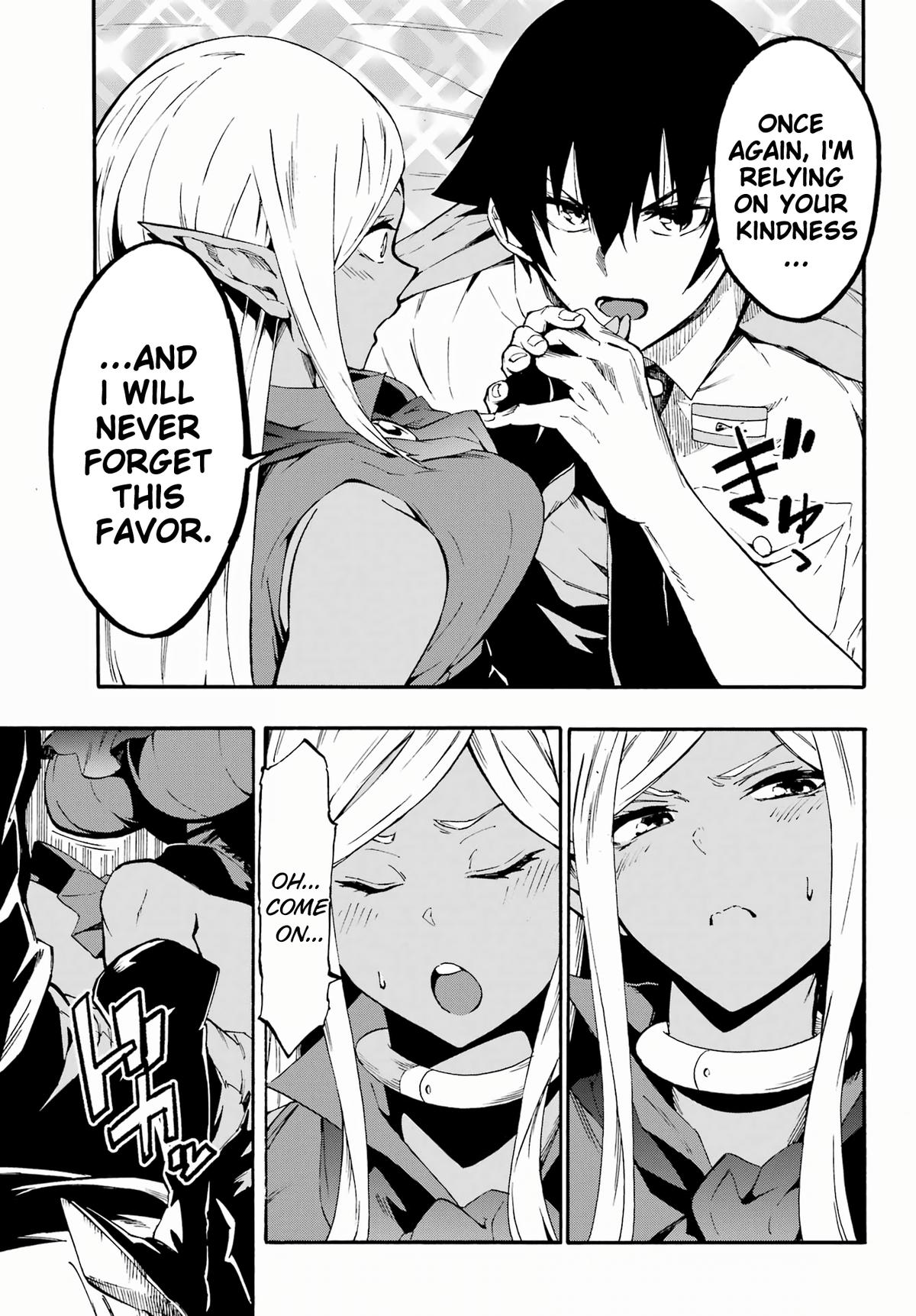 Hell's Tormentor Kraken Chapter 29 5