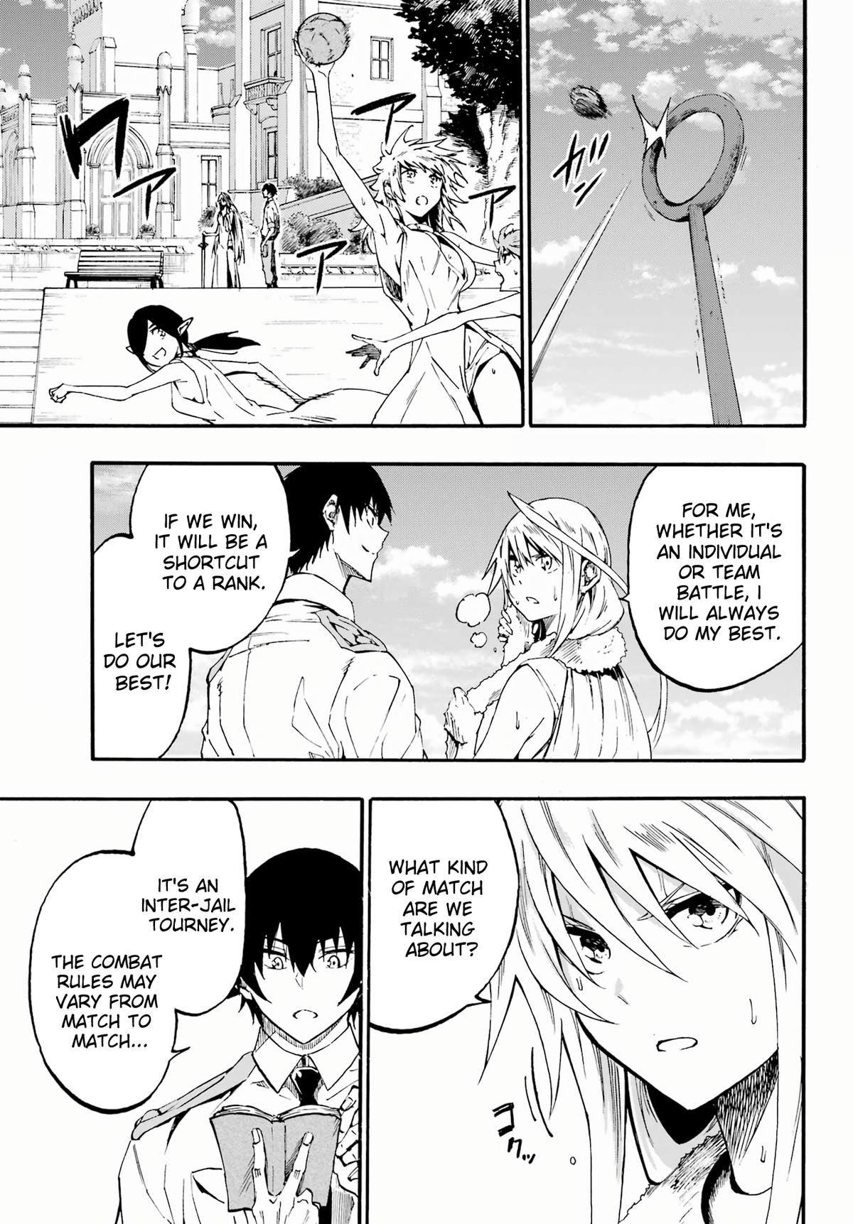 Hell's Tormentor Kraken Chapter 29 7