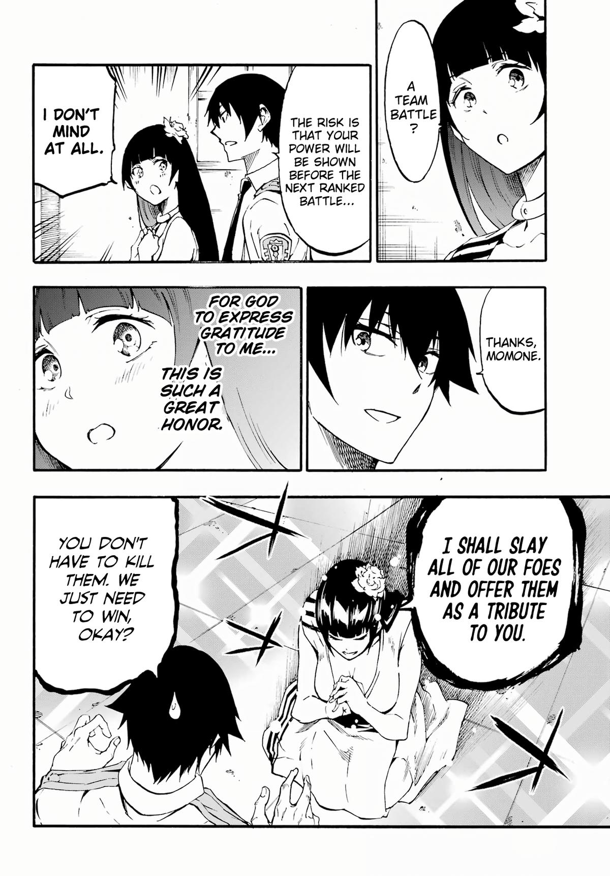 Hell's Tormentor Kraken Chapter 29 12
