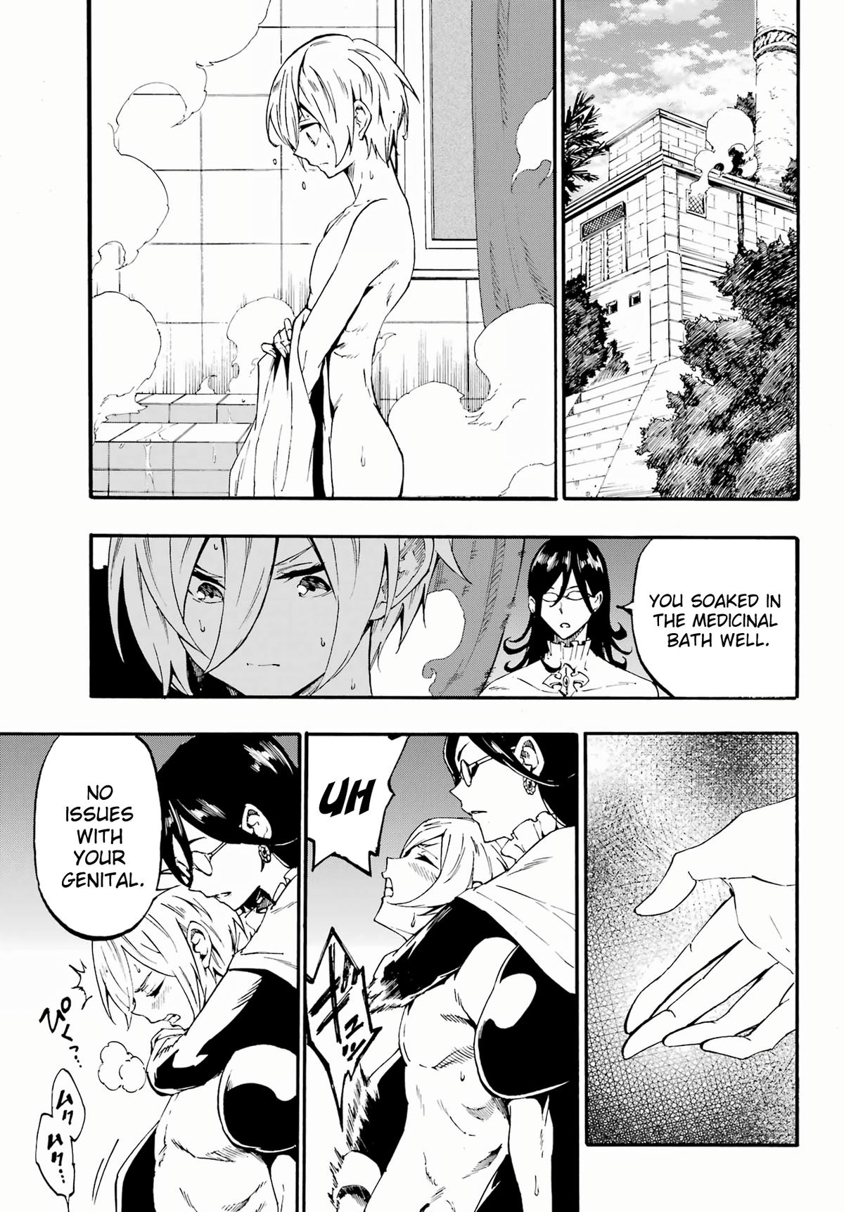 Hell's Tormentor Kraken Chapter 29 19