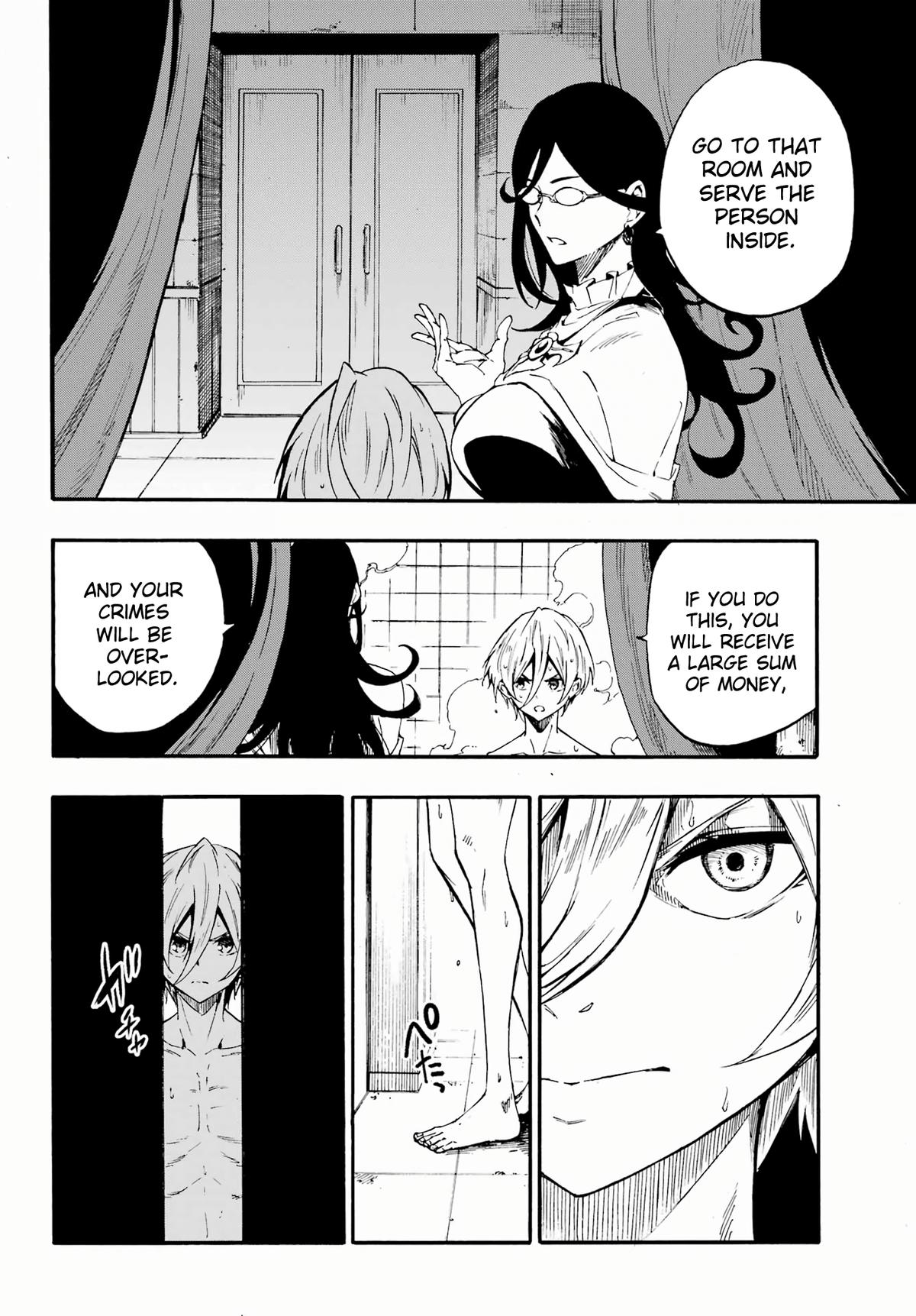 Hell's Tormentor Kraken Chapter 29 20