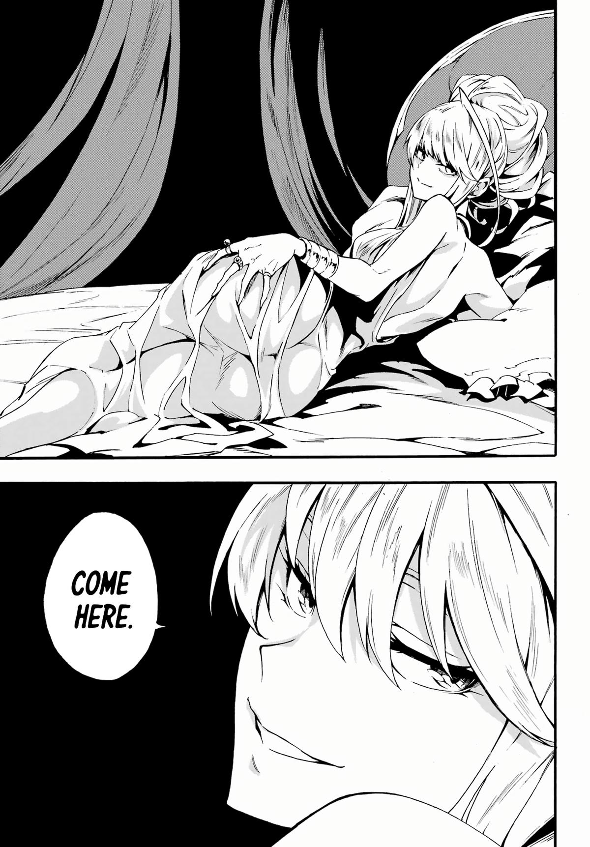 Hell's Tormentor Kraken Chapter 29 21