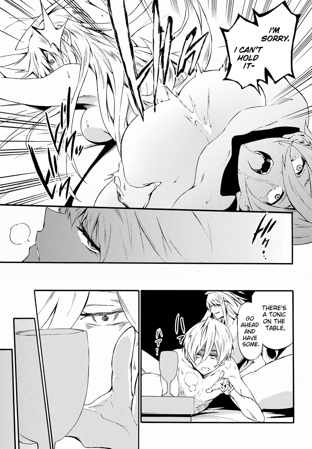 Hell's Tormentor Kraken Chapter 29 25
